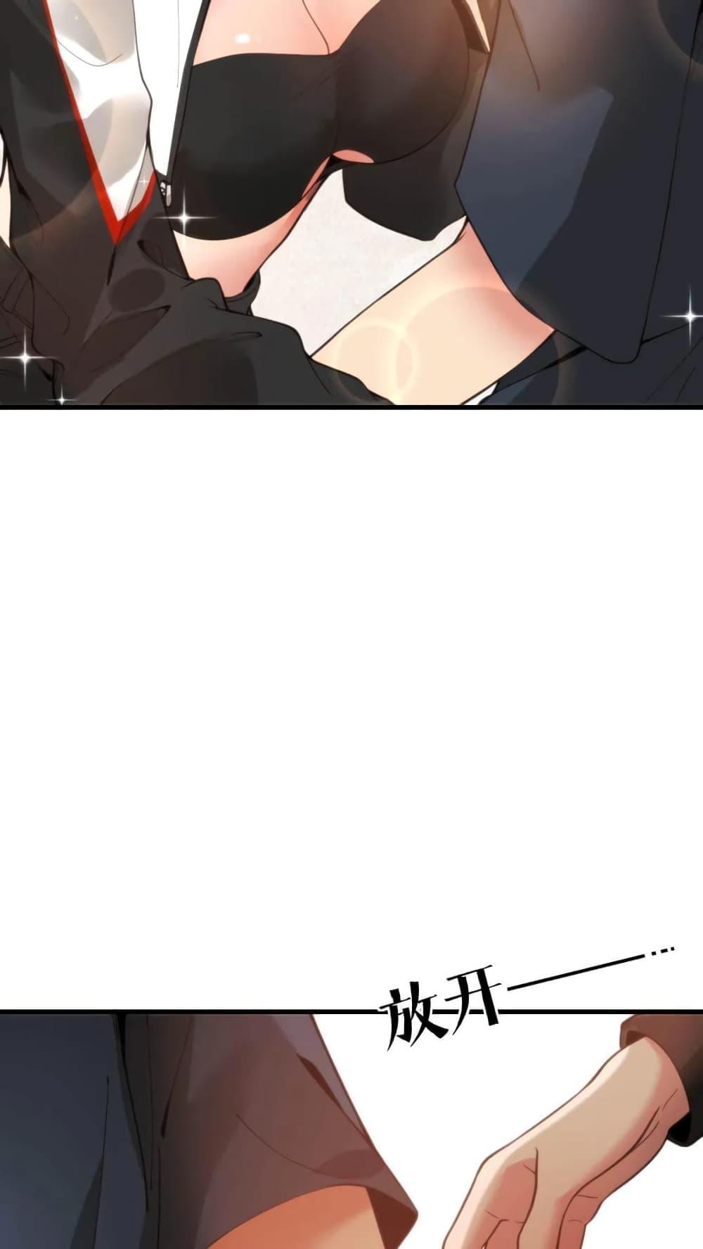 Manga-lc-com อ่านมังงะ อ่านการ์ตูน ออนไลน์ ฟรี DOG money Millions Millions Millions ตอนที่ 1 2 3 4 5 6 7 8 9 10 11 12 13 14 ฟรี ไม่มีโฆษณา Manga-lc - อ่าน มังงะ อ่าน การ์ตูน ออนไลน์ อ่านมังงะ ฟรี