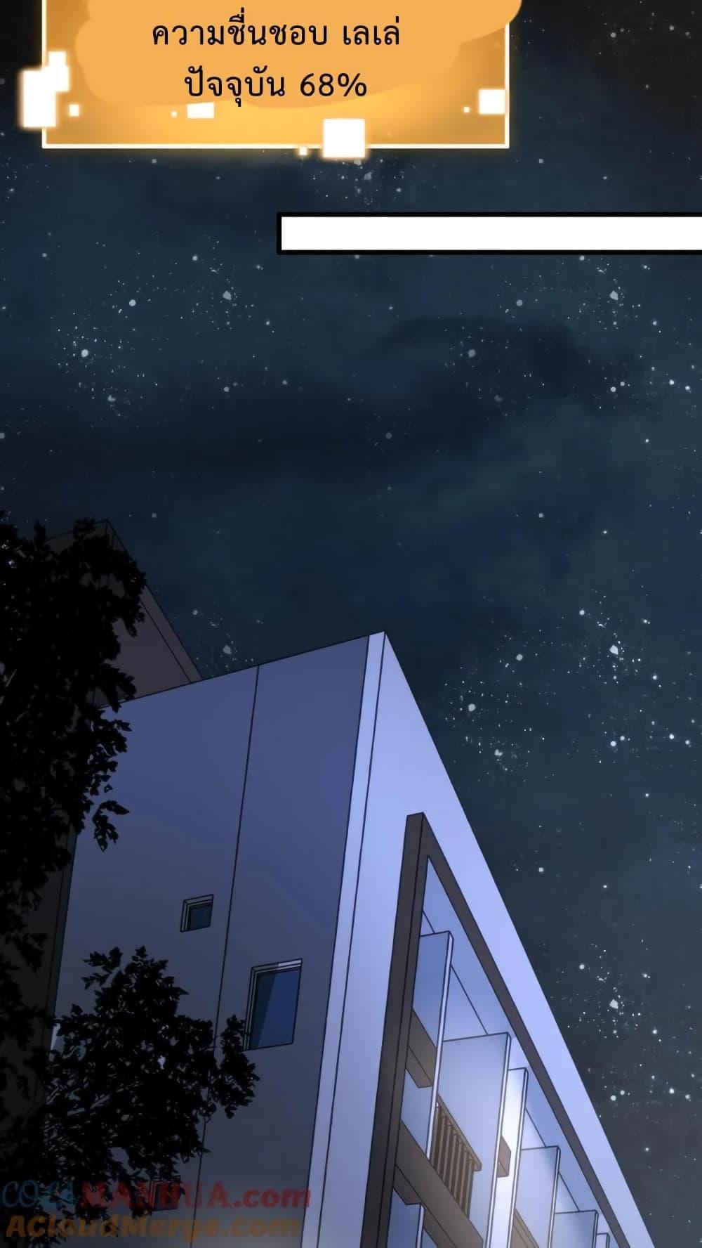 Manga-lc-com อ่านมังงะ อ่านการ์ตูน ออนไลน์ ฟรี DOG money Millions Millions Millions ตอนที่ 1 2 3 4 5 6 7 8 9 10 11 12 13 14 ฟรี ไม่มีโฆษณา Manga-lc - อ่าน มังงะ อ่าน การ์ตูน ออนไลน์ อ่านมังงะ ฟรี