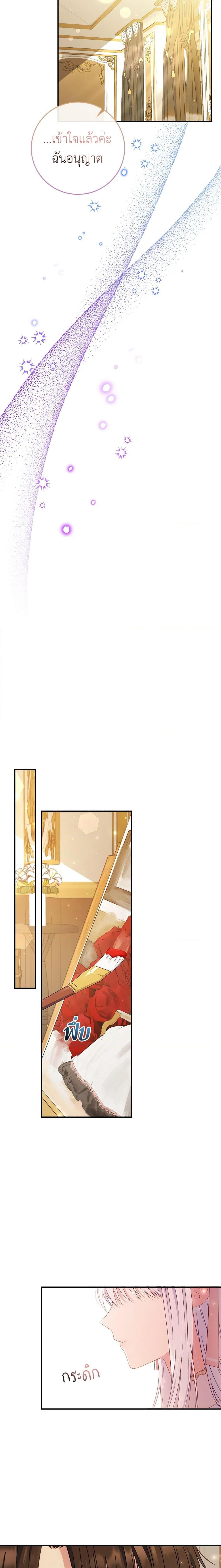 Manga-lc-com อ่านมังงะ อ่านการ์ตูน ออนไลน์ ฟรี Fakes Don’t Want To Be Real ตอนที่ 1 2 3 4 5 6 7 8 9 10 11 12 13 14 ฟรี ไม่มีโฆษณา Manga-lc - อ่าน มังงะ อ่าน การ์ตูน ออนไลน์ อ่านมังงะ ฟรี