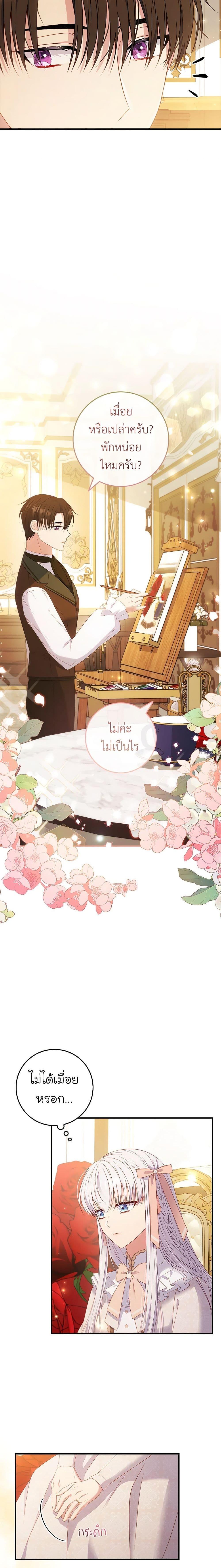 Manga-lc-com อ่านมังงะ อ่านการ์ตูน ออนไลน์ ฟรี Fakes Don’t Want To Be Real ตอนที่ 1 2 3 4 5 6 7 8 9 10 11 12 13 14 ฟรี ไม่มีโฆษณา Manga-lc - อ่าน มังงะ อ่าน การ์ตูน ออนไลน์ อ่านมังงะ ฟรี