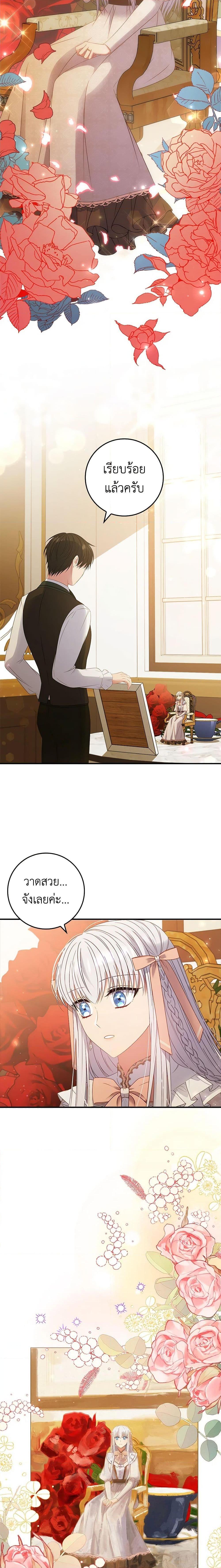 Manga-lc-com อ่านมังงะ อ่านการ์ตูน ออนไลน์ ฟรี Fakes Don’t Want To Be Real ตอนที่ 1 2 3 4 5 6 7 8 9 10 11 12 13 14 ฟรี ไม่มีโฆษณา Manga-lc - อ่าน มังงะ อ่าน การ์ตูน ออนไลน์ อ่านมังงะ ฟรี