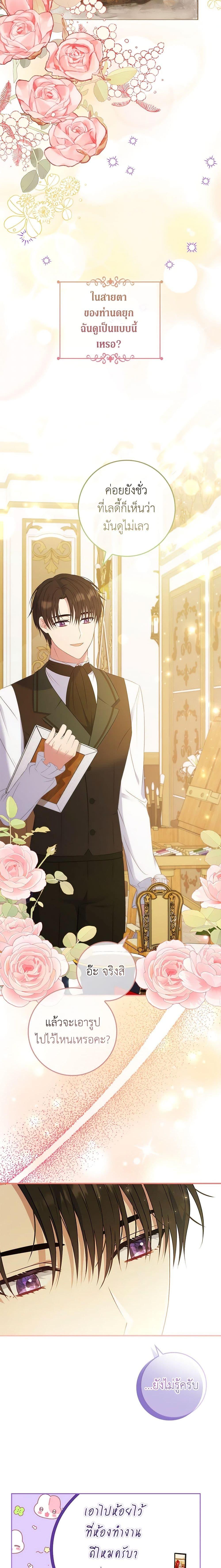 Manga-lc-com อ่านมังงะ อ่านการ์ตูน ออนไลน์ ฟรี Fakes Don’t Want To Be Real ตอนที่ 1 2 3 4 5 6 7 8 9 10 11 12 13 14 ฟรี ไม่มีโฆษณา Manga-lc - อ่าน มังงะ อ่าน การ์ตูน ออนไลน์ อ่านมังงะ ฟรี