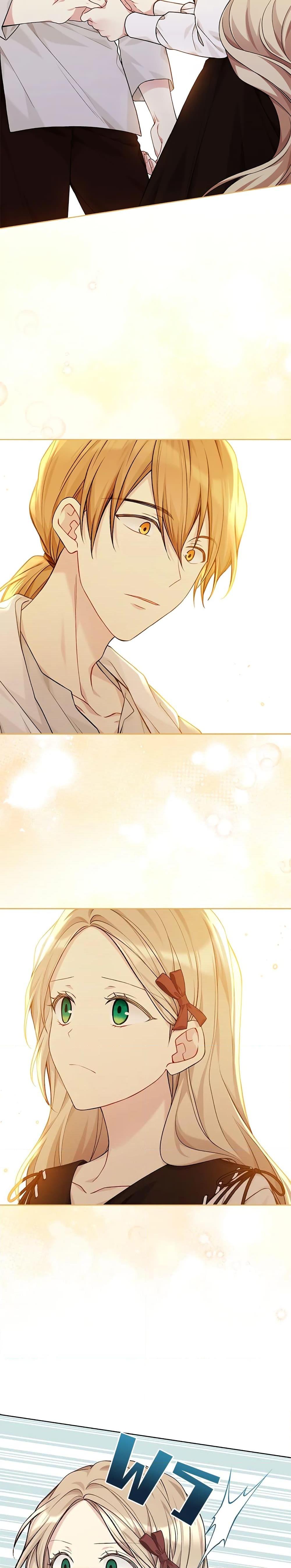 Manga-lc-com อ่านมังงะ อ่านการ์ตูน ออนไลน์ ฟรี The Viridescent Crown ตอนที่ 1 2 3 4 5 6 7 8 9 10 11 12 13 14 ฟรี ไม่มีโฆษณา Manga-lc - อ่าน มังงะ อ่าน การ์ตูน ออนไลน์ อ่านมังงะ ฟรี
