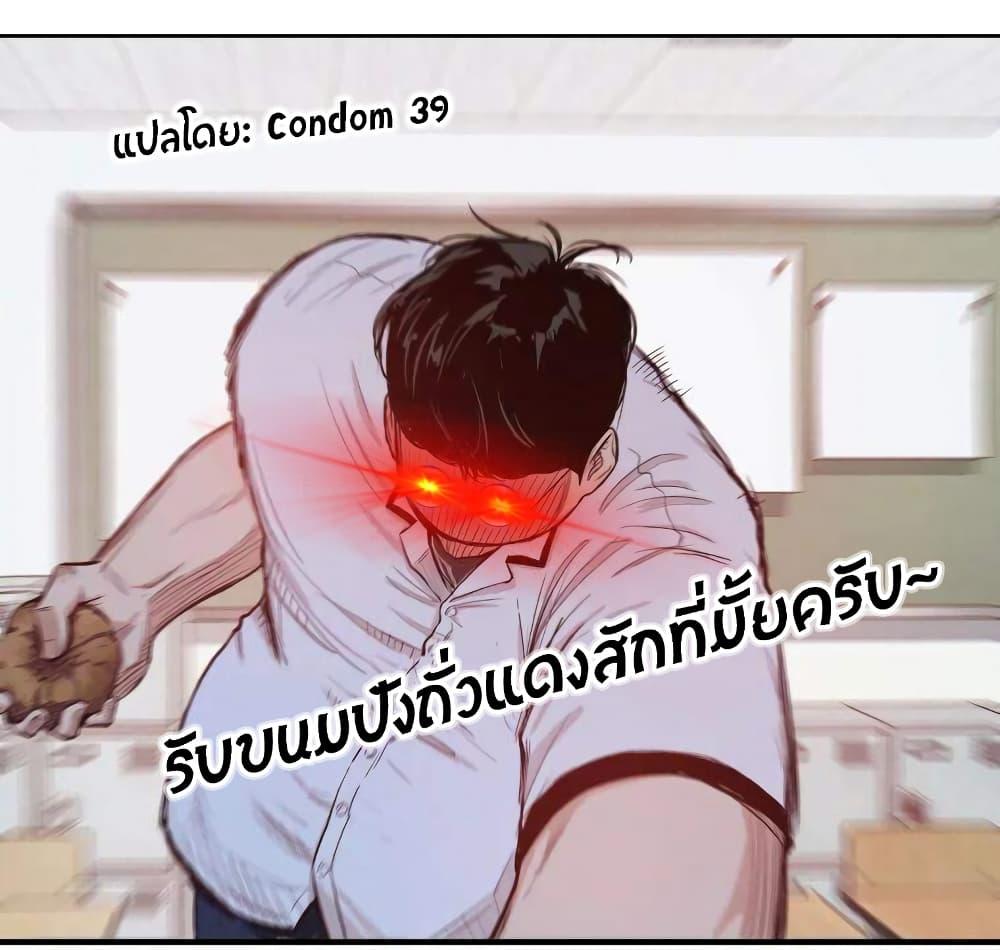 Manga-lc-com อ่านมังงะ อ่านการ์ตูน ออนไลน์ ฟรี Guard Pass ตอนที่ 1 2 3 4 5 6 7 8 9 10 11 12 13 14 ฟรี ไม่มีโฆษณา Manga-lc - อ่าน มังงะ อ่าน การ์ตูน ออนไลน์ อ่านมังงะ ฟรี