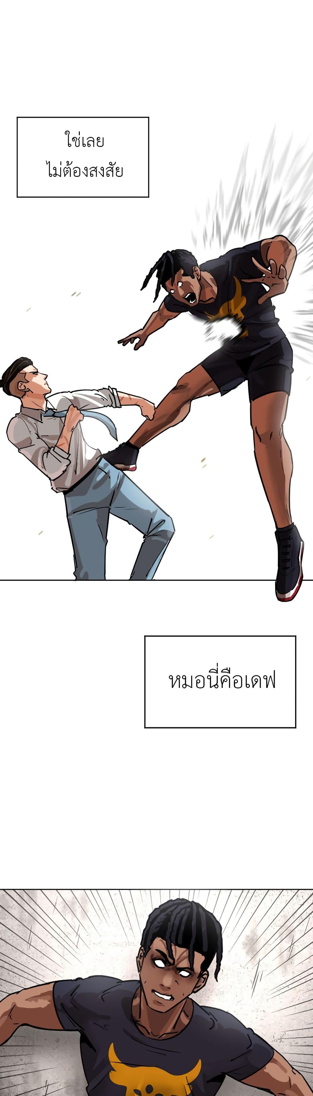 Manga-lc-com อ่านมังงะ อ่านการ์ตูน ออนไลน์ ฟรี Pisang Raja ตอนที่ 1 2 3 4 5 6 7 8 9 10 11 12 13 14 ฟรี ไม่มีโฆษณา Manga-lc - อ่าน มังงะ อ่าน การ์ตูน ออนไลน์ อ่านมังงะ ฟรี