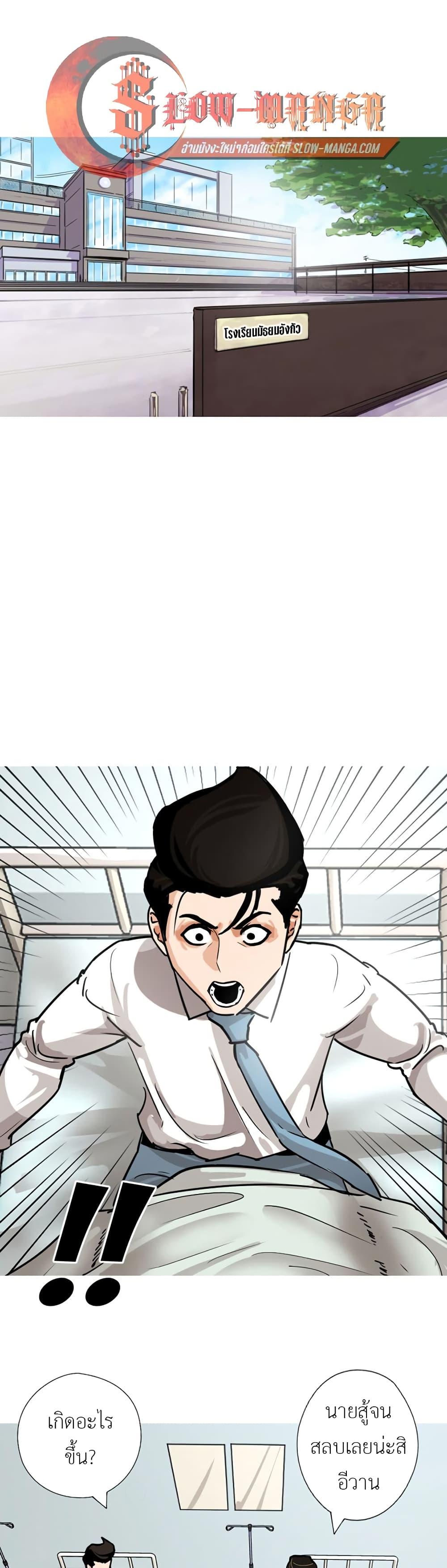 Manga-lc-com อ่านมังงะ อ่านการ์ตูน ออนไลน์ ฟรี Pisang Raja ตอนที่ 1 2 3 4 5 6 7 8 9 10 11 12 13 14 ฟรี ไม่มีโฆษณา Manga-lc - อ่าน มังงะ อ่าน การ์ตูน ออนไลน์ อ่านมังงะ ฟรี