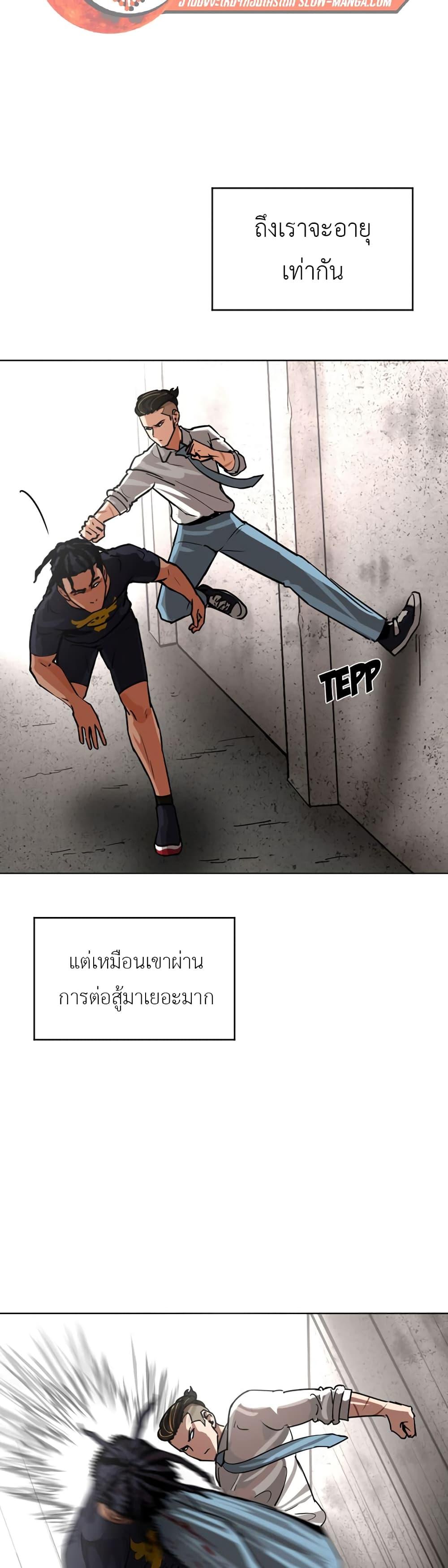 Manga-lc-com อ่านมังงะ อ่านการ์ตูน ออนไลน์ ฟรี Pisang Raja ตอนที่ 1 2 3 4 5 6 7 8 9 10 11 12 13 14 ฟรี ไม่มีโฆษณา Manga-lc - อ่าน มังงะ อ่าน การ์ตูน ออนไลน์ อ่านมังงะ ฟรี