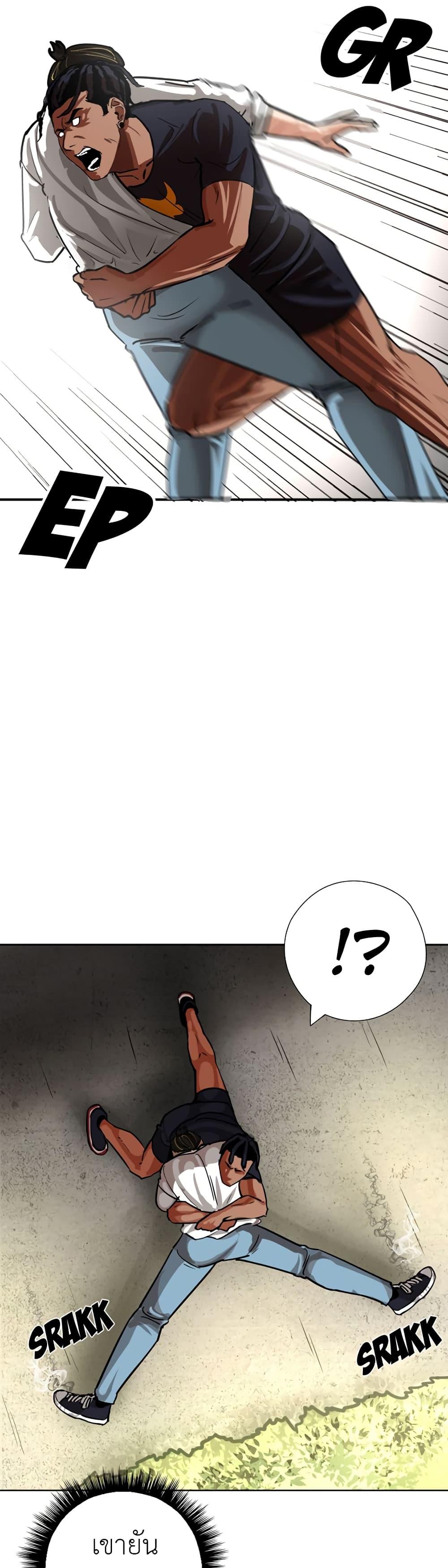 Manga-lc-com อ่านมังงะ อ่านการ์ตูน ออนไลน์ ฟรี Pisang Raja ตอนที่ 1 2 3 4 5 6 7 8 9 10 11 12 13 14 ฟรี ไม่มีโฆษณา Manga-lc - อ่าน มังงะ อ่าน การ์ตูน ออนไลน์ อ่านมังงะ ฟรี