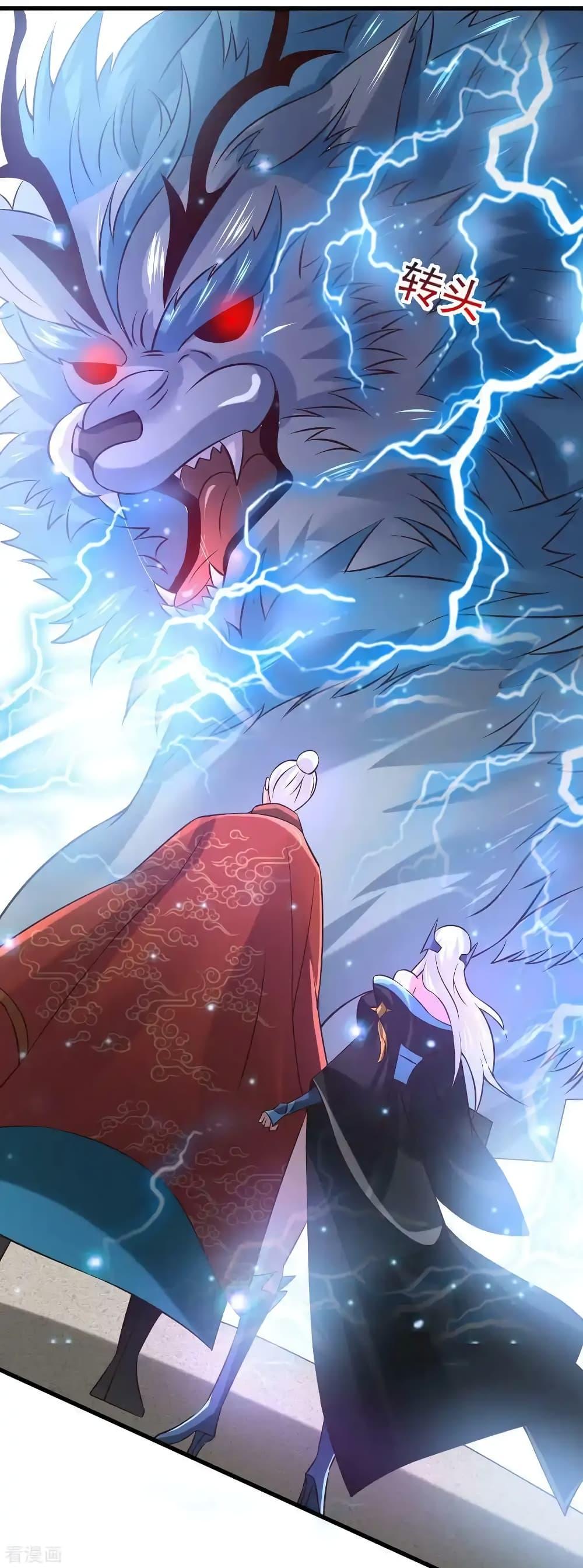 Manga-lc-com อ่านมังงะ อ่านการ์ตูน ออนไลน์ ฟรี Immortal Husband on The Earth ตอนที่ 1 2 3 4 5 6 7 8 9 10 11 12 13 14 ฟรี ไม่มีโฆษณา Manga-lc - อ่าน มังงะ อ่าน การ์ตูน ออนไลน์ อ่านมังงะ ฟรี