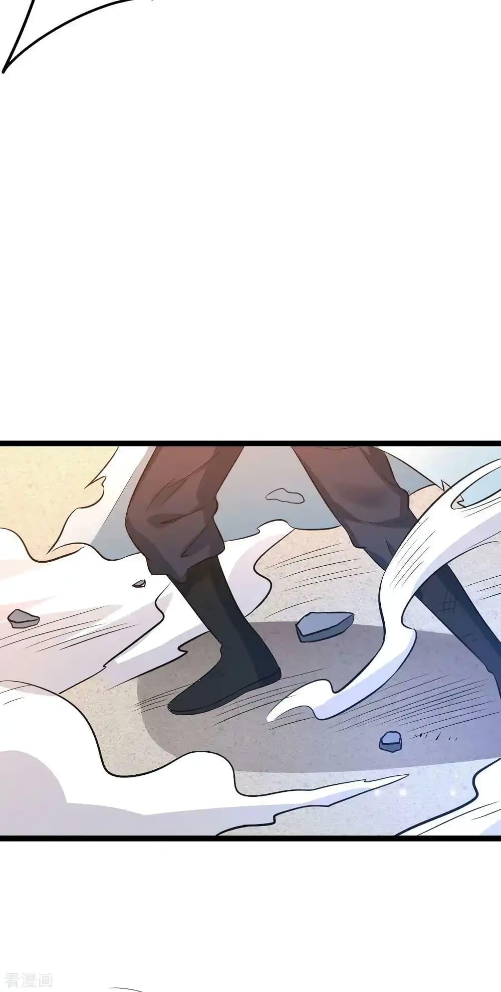 Manga-lc-com อ่านมังงะ อ่านการ์ตูน ออนไลน์ ฟรี Immortal Husband on The Earth ตอนที่ 1 2 3 4 5 6 7 8 9 10 11 12 13 14 ฟรี ไม่มีโฆษณา Manga-lc - อ่าน มังงะ อ่าน การ์ตูน ออนไลน์ อ่านมังงะ ฟรี