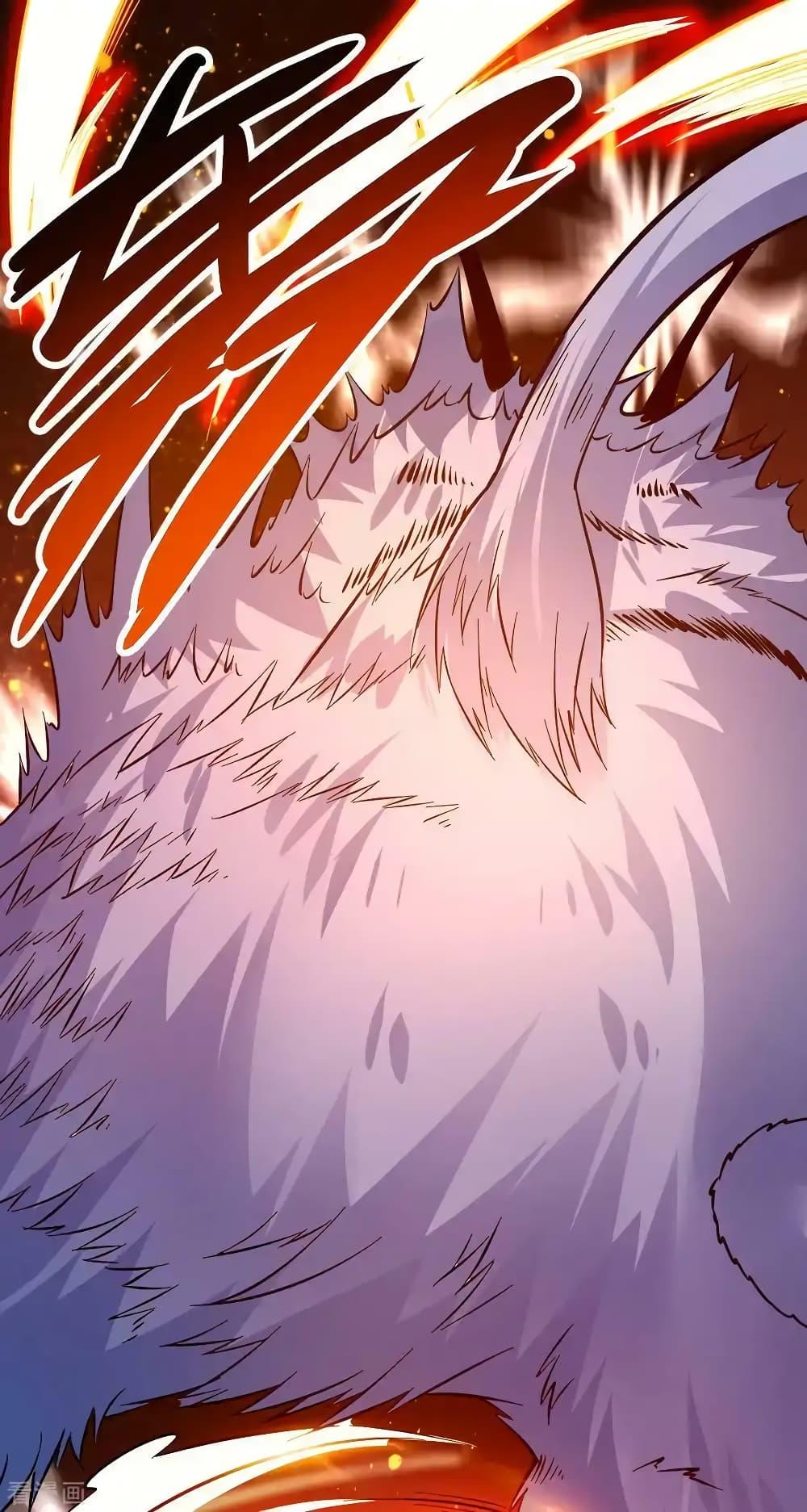 Manga-lc-com อ่านมังงะ อ่านการ์ตูน ออนไลน์ ฟรี Immortal Husband on The Earth ตอนที่ 1 2 3 4 5 6 7 8 9 10 11 12 13 14 ฟรี ไม่มีโฆษณา Manga-lc - อ่าน มังงะ อ่าน การ์ตูน ออนไลน์ อ่านมังงะ ฟรี