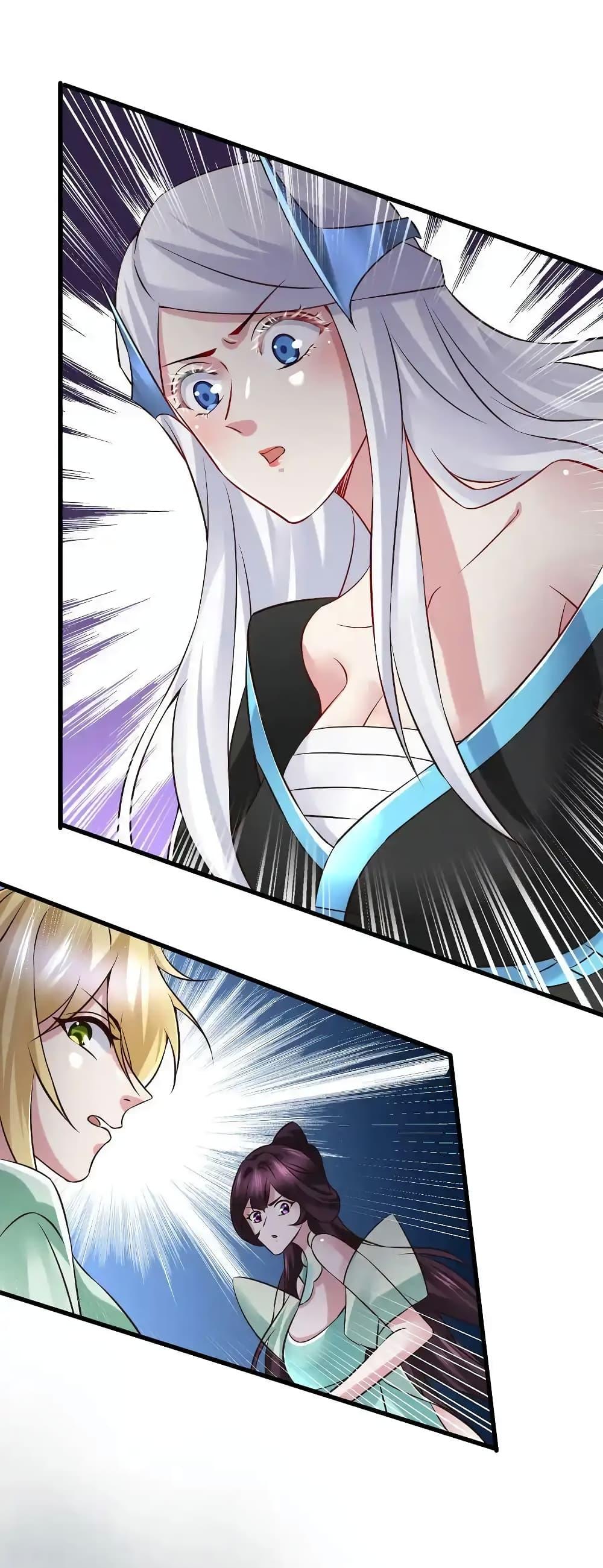 Manga-lc-com อ่านมังงะ อ่านการ์ตูน ออนไลน์ ฟรี Immortal Husband on The Earth ตอนที่ 1 2 3 4 5 6 7 8 9 10 11 12 13 14 ฟรี ไม่มีโฆษณา Manga-lc - อ่าน มังงะ อ่าน การ์ตูน ออนไลน์ อ่านมังงะ ฟรี