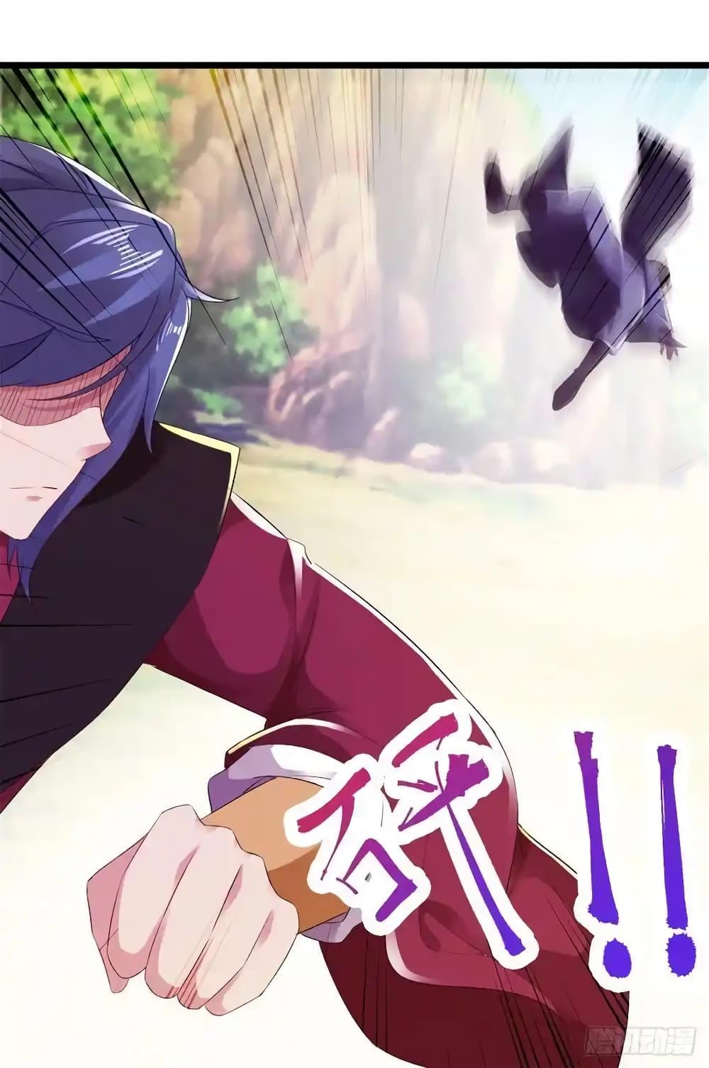 Manga-lc-com อ่านมังงะ อ่านการ์ตูน ออนไลน์ ฟรี Divine Soul Emperor ตอนที่ 1 2 3 4 5 6 7 8 9 10 11 12 13 14 ฟรี ไม่มีโฆษณา Manga-lc - อ่าน มังงะ อ่าน การ์ตูน ออนไลน์ อ่านมังงะ ฟรี