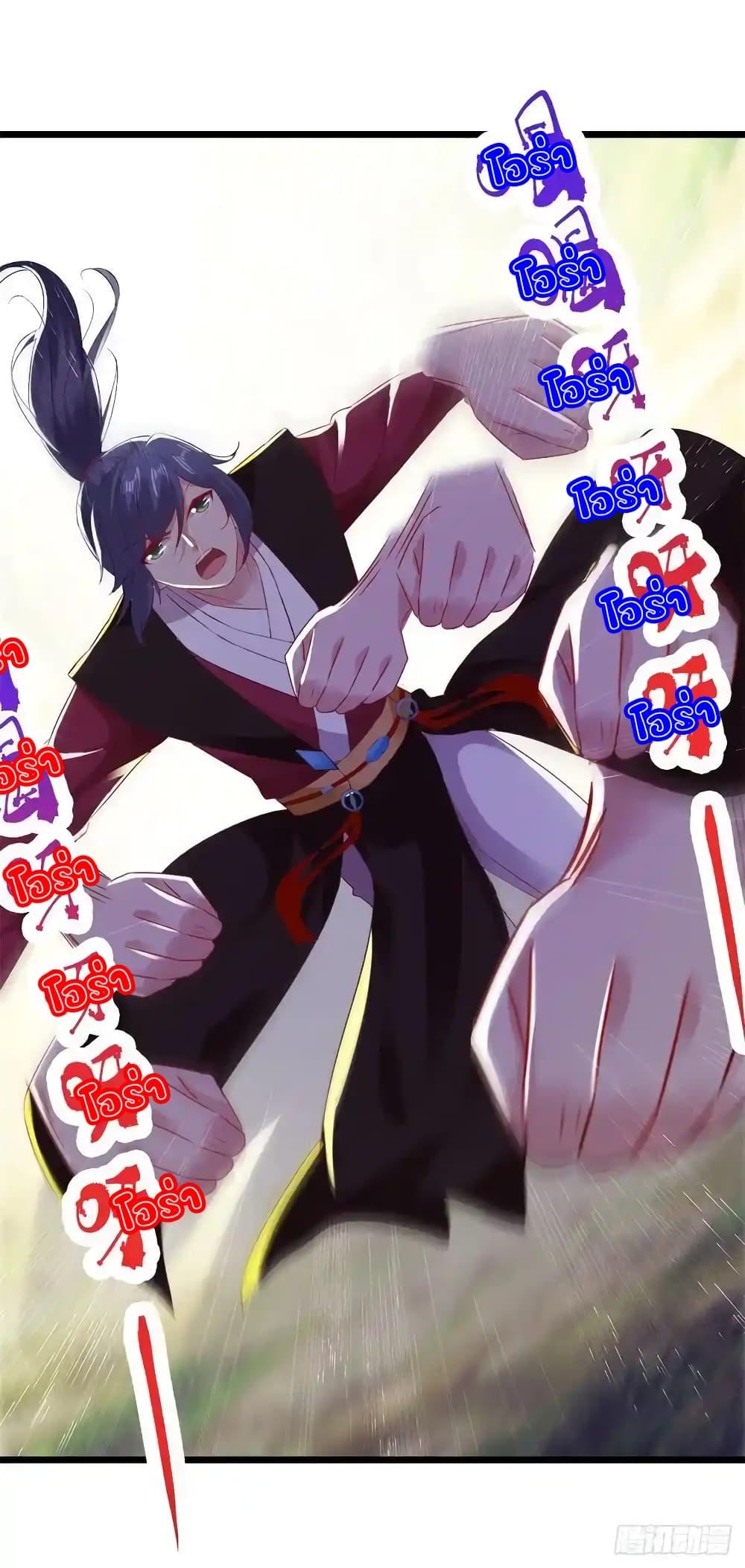 Manga-lc-com อ่านมังงะ อ่านการ์ตูน ออนไลน์ ฟรี Divine Soul Emperor ตอนที่ 1 2 3 4 5 6 7 8 9 10 11 12 13 14 ฟรี ไม่มีโฆษณา Manga-lc - อ่าน มังงะ อ่าน การ์ตูน ออนไลน์ อ่านมังงะ ฟรี