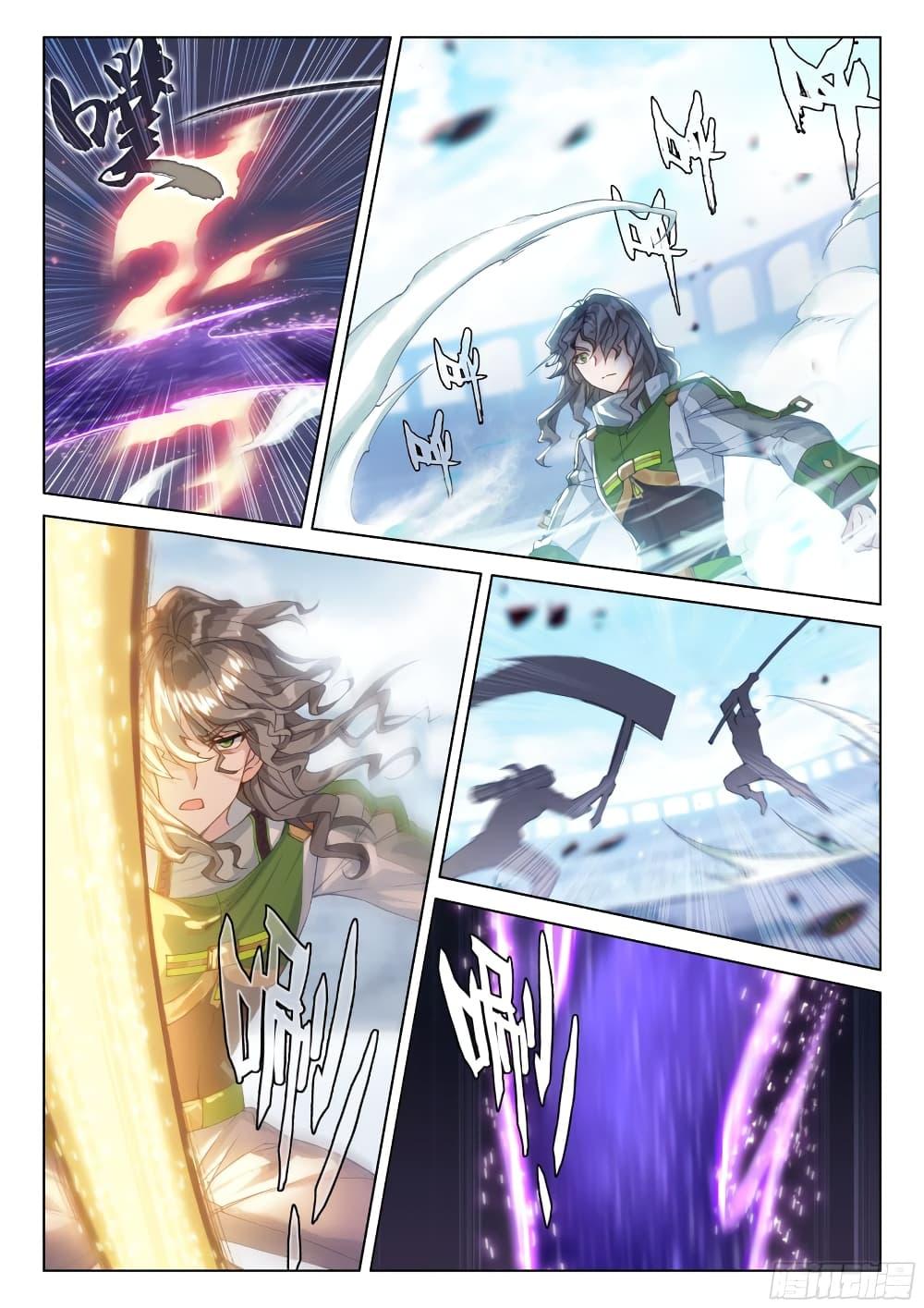 Manga-lc-com อ่านมังงะ อ่านการ์ตูน ออนไลน์ ฟรี Douluo Dalu IV ตอนที่ 1 2 3 4 5 6 7 8 9 10 11 12 13 14 ฟรี ไม่มีโฆษณา Manga-lc - อ่าน มังงะ อ่าน การ์ตูน ออนไลน์ อ่านมังงะ ฟรี