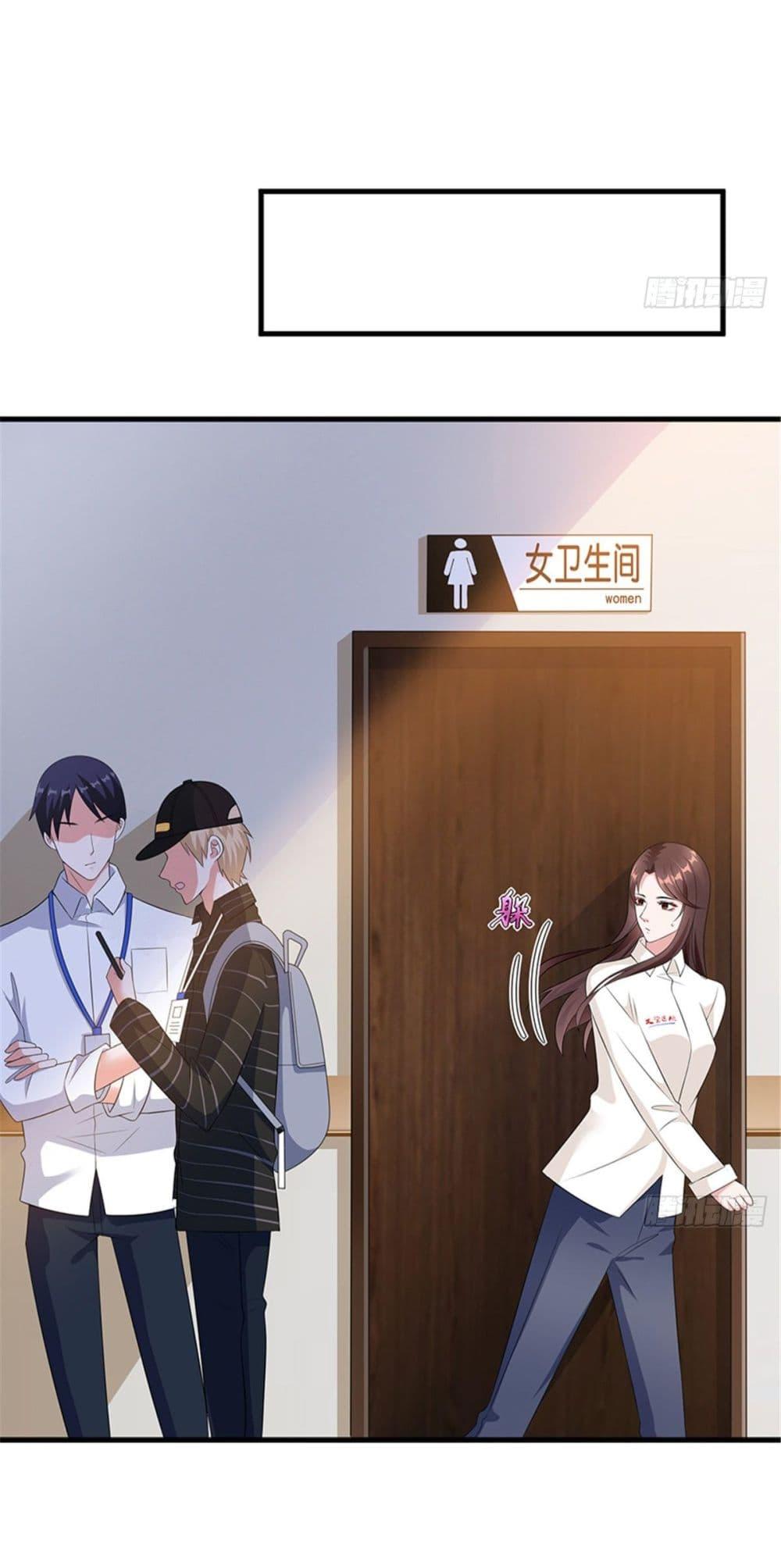 Manga-lc-com อ่านมังงะ อ่านการ์ตูน ออนไลน์ ฟรี Trial Marriage Husband Need to Work Hard ตอนที่ 1 2 3 4 5 6 7 8 9 10 11 12 13 14 ฟรี ไม่มีโฆษณา Manga-lc - อ่าน มังงะ อ่าน การ์ตูน ออนไลน์ อ่านมังงะ ฟรี