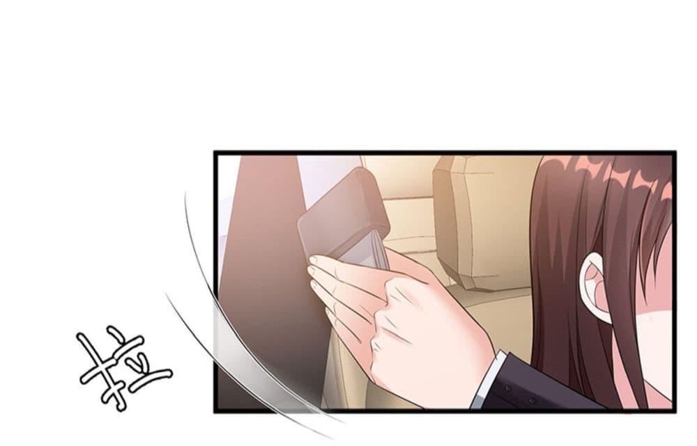 Manga-lc-com อ่านมังงะ อ่านการ์ตูน ออนไลน์ ฟรี Trial Marriage Husband Need to Work Hard ตอนที่ 1 2 3 4 5 6 7 8 9 10 11 12 13 14 ฟรี ไม่มีโฆษณา Manga-lc - อ่าน มังงะ อ่าน การ์ตูน ออนไลน์ อ่านมังงะ ฟรี