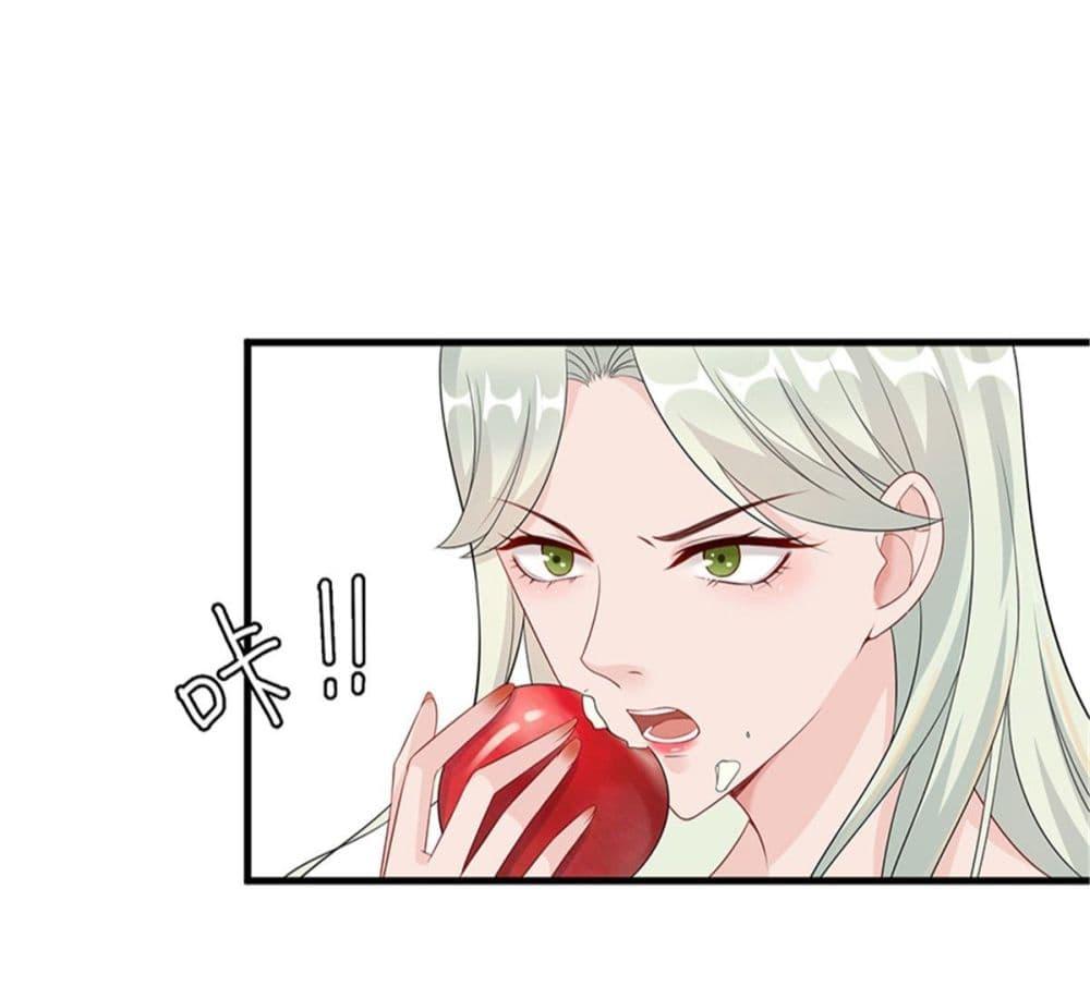 Manga-lc-com อ่านมังงะ อ่านการ์ตูน ออนไลน์ ฟรี Trial Marriage Husband Need to Work Hard ตอนที่ 1 2 3 4 5 6 7 8 9 10 11 12 13 14 ฟรี ไม่มีโฆษณา Manga-lc - อ่าน มังงะ อ่าน การ์ตูน ออนไลน์ อ่านมังงะ ฟรี