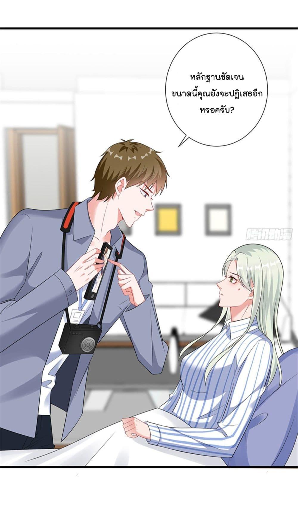 Manga-lc-com อ่านมังงะ อ่านการ์ตูน ออนไลน์ ฟรี Trial Marriage Husband Need to Work Hard ตอนที่ 1 2 3 4 5 6 7 8 9 10 11 12 13 14 ฟรี ไม่มีโฆษณา Manga-lc - อ่าน มังงะ อ่าน การ์ตูน ออนไลน์ อ่านมังงะ ฟรี