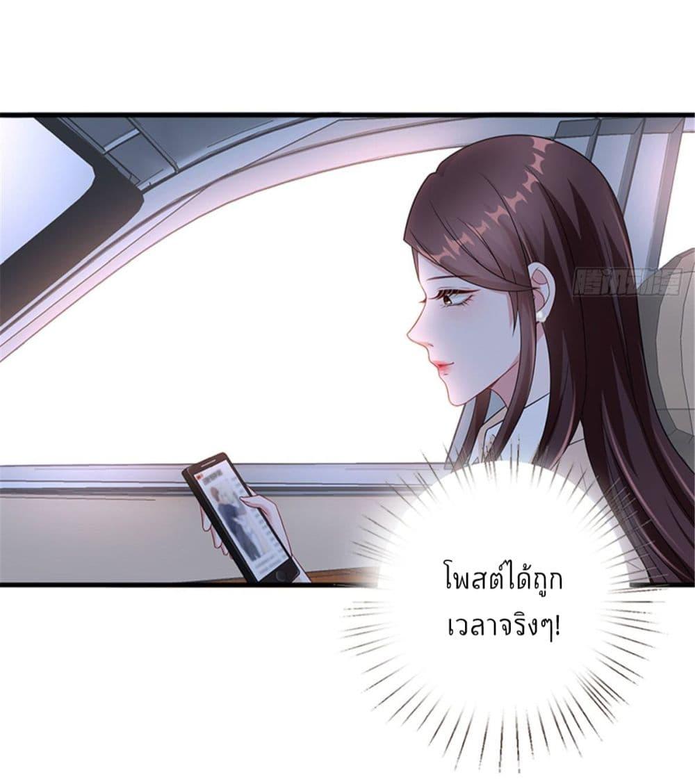 Manga-lc-com อ่านมังงะ อ่านการ์ตูน ออนไลน์ ฟรี Trial Marriage Husband Need to Work Hard ตอนที่ 1 2 3 4 5 6 7 8 9 10 11 12 13 14 ฟรี ไม่มีโฆษณา Manga-lc - อ่าน มังงะ อ่าน การ์ตูน ออนไลน์ อ่านมังงะ ฟรี