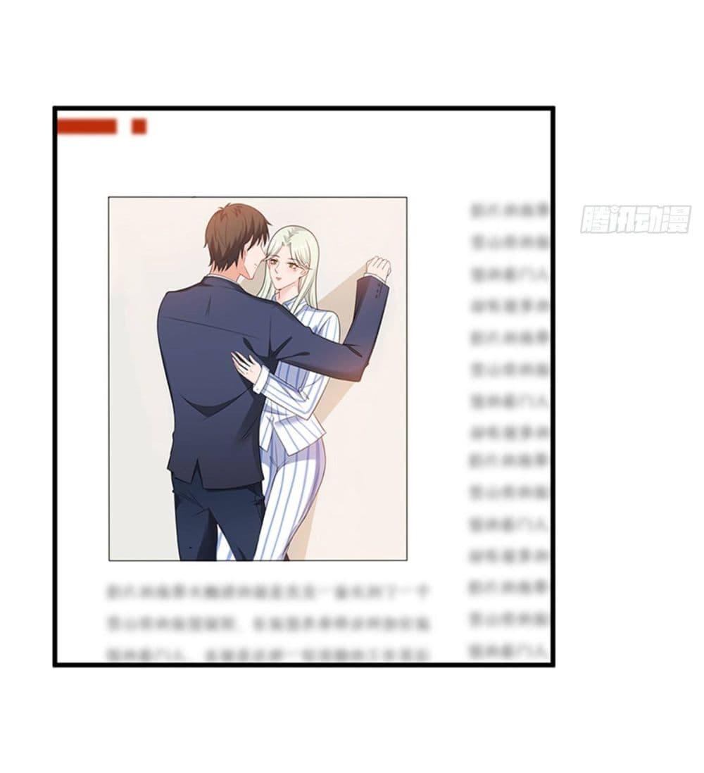 Manga-lc-com อ่านมังงะ อ่านการ์ตูน ออนไลน์ ฟรี Trial Marriage Husband Need to Work Hard ตอนที่ 1 2 3 4 5 6 7 8 9 10 11 12 13 14 ฟรี ไม่มีโฆษณา Manga-lc - อ่าน มังงะ อ่าน การ์ตูน ออนไลน์ อ่านมังงะ ฟรี