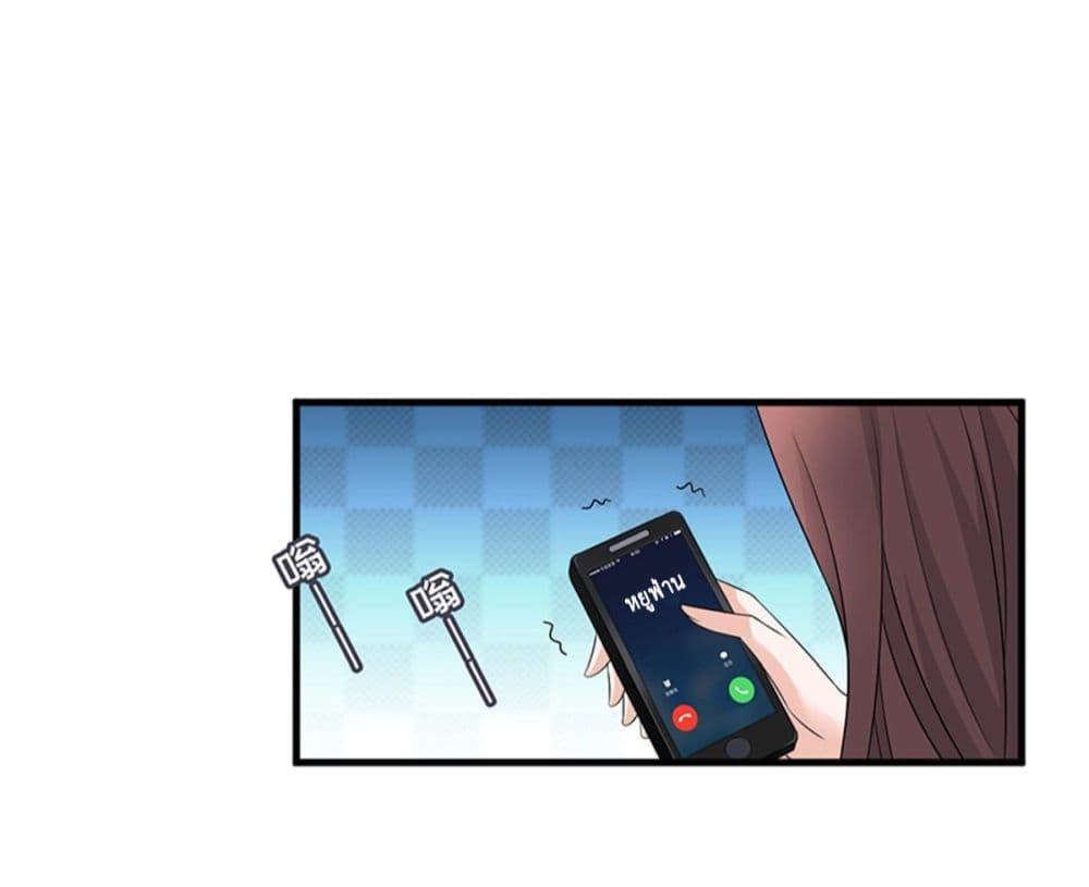 Manga-lc-com อ่านมังงะ อ่านการ์ตูน ออนไลน์ ฟรี Trial Marriage Husband Need to Work Hard ตอนที่ 1 2 3 4 5 6 7 8 9 10 11 12 13 14 ฟรี ไม่มีโฆษณา Manga-lc - อ่าน มังงะ อ่าน การ์ตูน ออนไลน์ อ่านมังงะ ฟรี