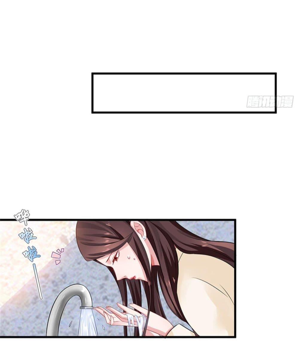 Manga-lc-com อ่านมังงะ อ่านการ์ตูน ออนไลน์ ฟรี Trial Marriage Husband Need to Work Hard ตอนที่ 1 2 3 4 5 6 7 8 9 10 11 12 13 14 ฟรี ไม่มีโฆษณา Manga-lc - อ่าน มังงะ อ่าน การ์ตูน ออนไลน์ อ่านมังงะ ฟรี