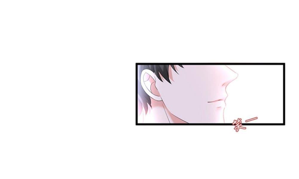 Manga-lc-com อ่านมังงะ อ่านการ์ตูน ออนไลน์ ฟรี Trial Marriage Husband Need to Work Hard ตอนที่ 1 2 3 4 5 6 7 8 9 10 11 12 13 14 ฟรี ไม่มีโฆษณา Manga-lc - อ่าน มังงะ อ่าน การ์ตูน ออนไลน์ อ่านมังงะ ฟรี