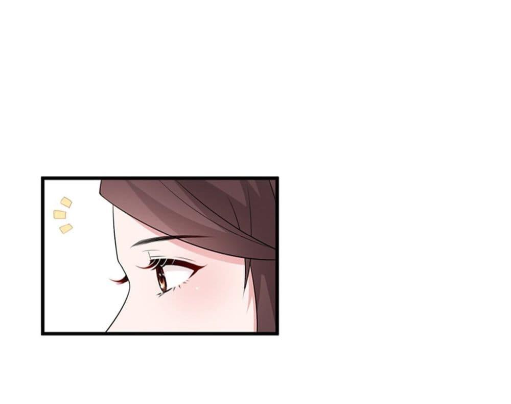 Manga-lc-com อ่านมังงะ อ่านการ์ตูน ออนไลน์ ฟรี Trial Marriage Husband Need to Work Hard ตอนที่ 1 2 3 4 5 6 7 8 9 10 11 12 13 14 ฟรี ไม่มีโฆษณา Manga-lc - อ่าน มังงะ อ่าน การ์ตูน ออนไลน์ อ่านมังงะ ฟรี