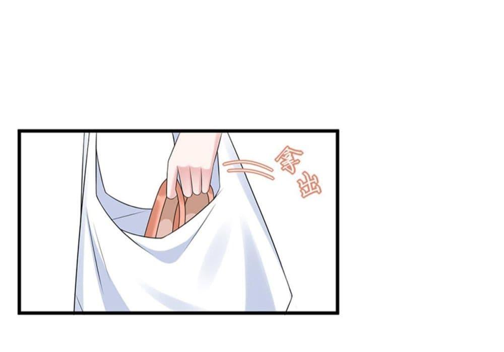 Manga-lc-com อ่านมังงะ อ่านการ์ตูน ออนไลน์ ฟรี Trial Marriage Husband Need to Work Hard ตอนที่ 1 2 3 4 5 6 7 8 9 10 11 12 13 14 ฟรี ไม่มีโฆษณา Manga-lc - อ่าน มังงะ อ่าน การ์ตูน ออนไลน์ อ่านมังงะ ฟรี