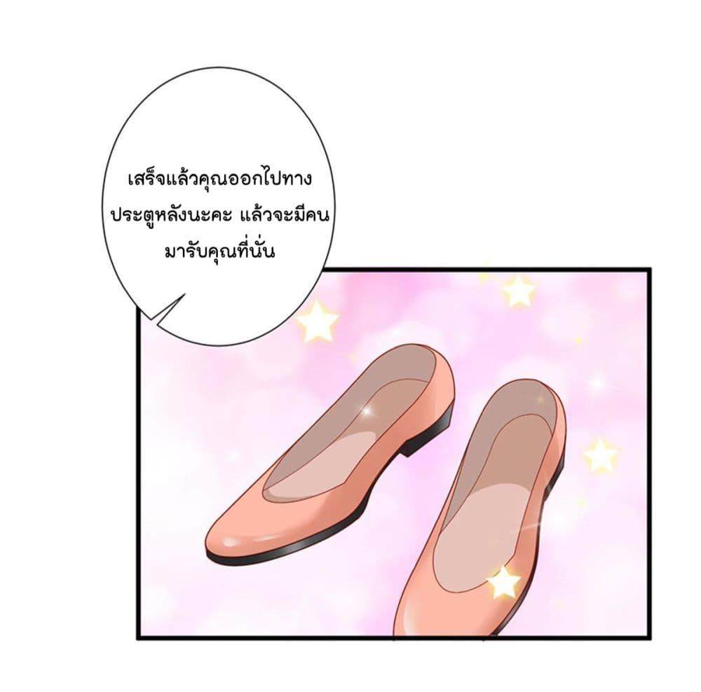 Manga-lc-com อ่านมังงะ อ่านการ์ตูน ออนไลน์ ฟรี Trial Marriage Husband Need to Work Hard ตอนที่ 1 2 3 4 5 6 7 8 9 10 11 12 13 14 ฟรี ไม่มีโฆษณา Manga-lc - อ่าน มังงะ อ่าน การ์ตูน ออนไลน์ อ่านมังงะ ฟรี