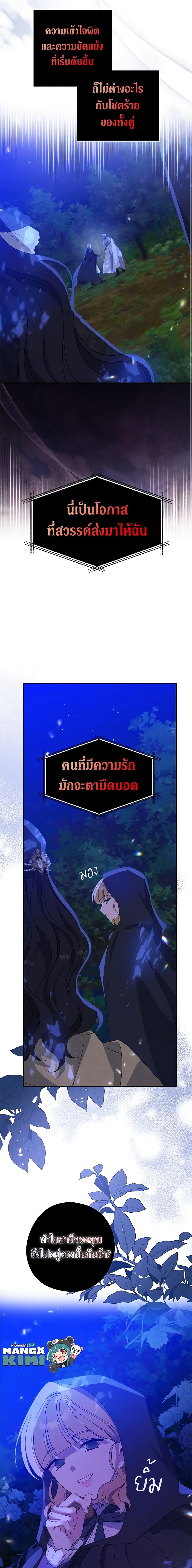 Manga-lc-com อ่านมังงะ อ่านการ์ตูน ออนไลน์ ฟรี Here Comes The Silver Spoon! ตอนที่ 1 2 3 4 5 6 7 8 9 10 11 12 13 14 ฟรี ไม่มีโฆษณา Manga-lc - อ่าน มังงะ อ่าน การ์ตูน ออนไลน์ อ่านมังงะ ฟรี