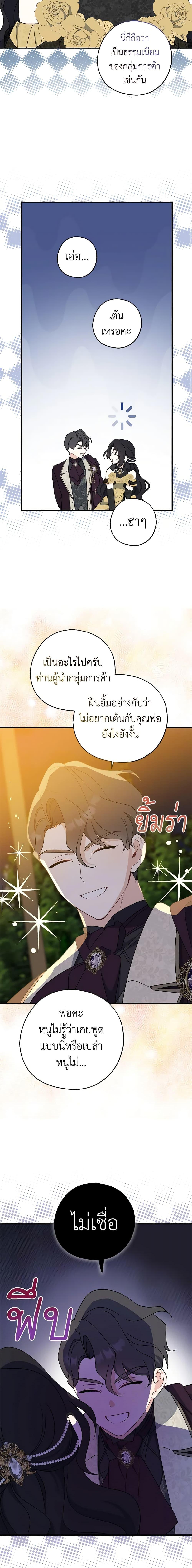 Manga-lc-com อ่านมังงะ อ่านการ์ตูน ออนไลน์ ฟรี Here Comes The Silver Spoon! ตอนที่ 1 2 3 4 5 6 7 8 9 10 11 12 13 14 ฟรี ไม่มีโฆษณา Manga-lc - อ่าน มังงะ อ่าน การ์ตูน ออนไลน์ อ่านมังงะ ฟรี