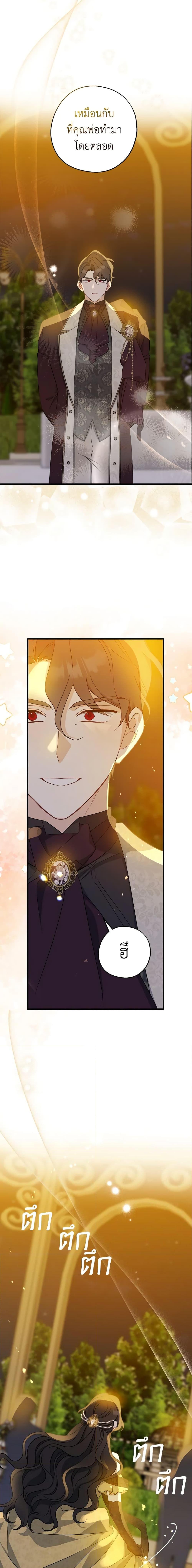 Manga-lc-com อ่านมังงะ อ่านการ์ตูน ออนไลน์ ฟรี Here Comes The Silver Spoon! ตอนที่ 1 2 3 4 5 6 7 8 9 10 11 12 13 14 ฟรี ไม่มีโฆษณา Manga-lc - อ่าน มังงะ อ่าน การ์ตูน ออนไลน์ อ่านมังงะ ฟรี
