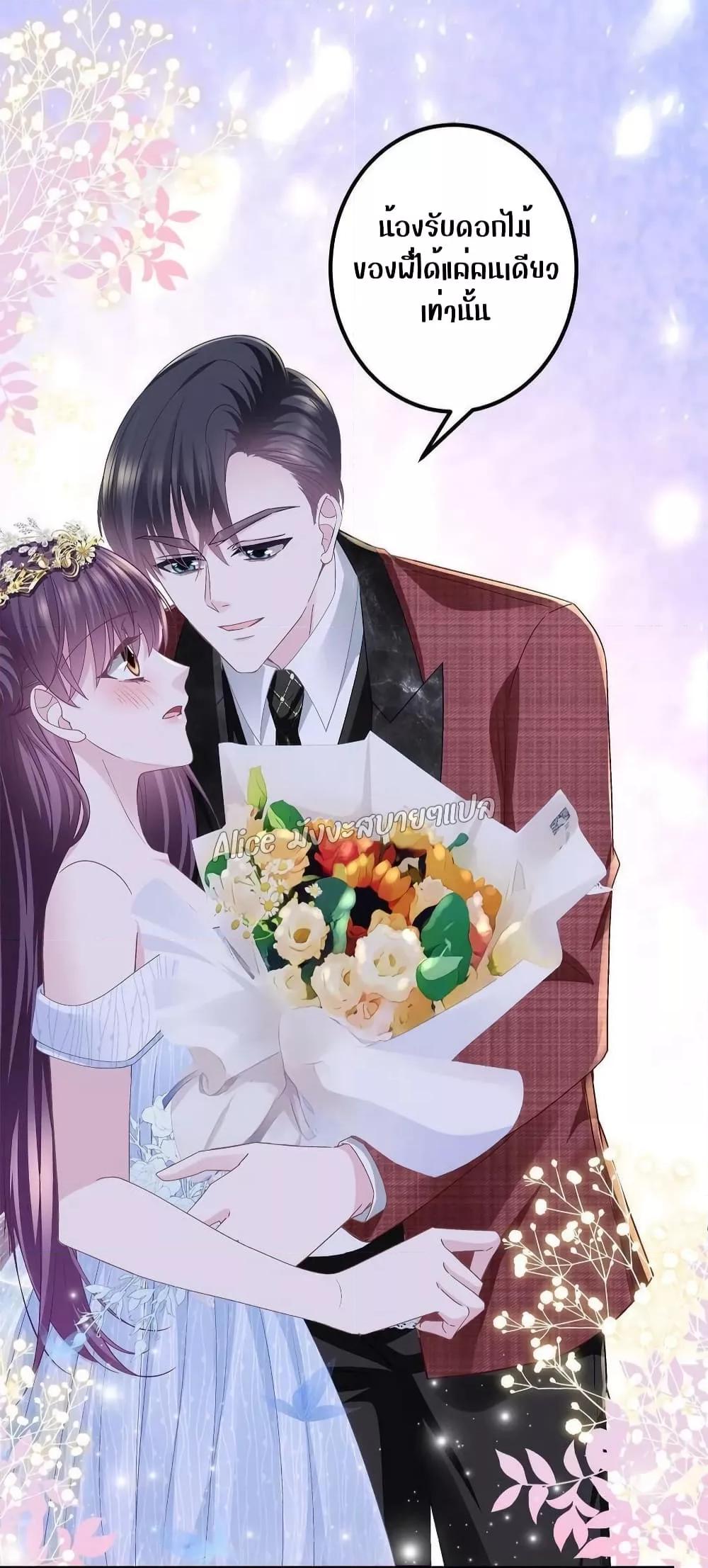 Manga-lc-com อ่านมังงะ อ่านการ์ตูน ออนไลน์ ฟรี The Brother’s Honey is Back! ตอนที่ 1 2 3 4 5 6 7 8 9 10 11 12 13 14 ฟรี ไม่มีโฆษณา Manga-lc - อ่าน มังงะ อ่าน การ์ตูน ออนไลน์ อ่านมังงะ ฟรี