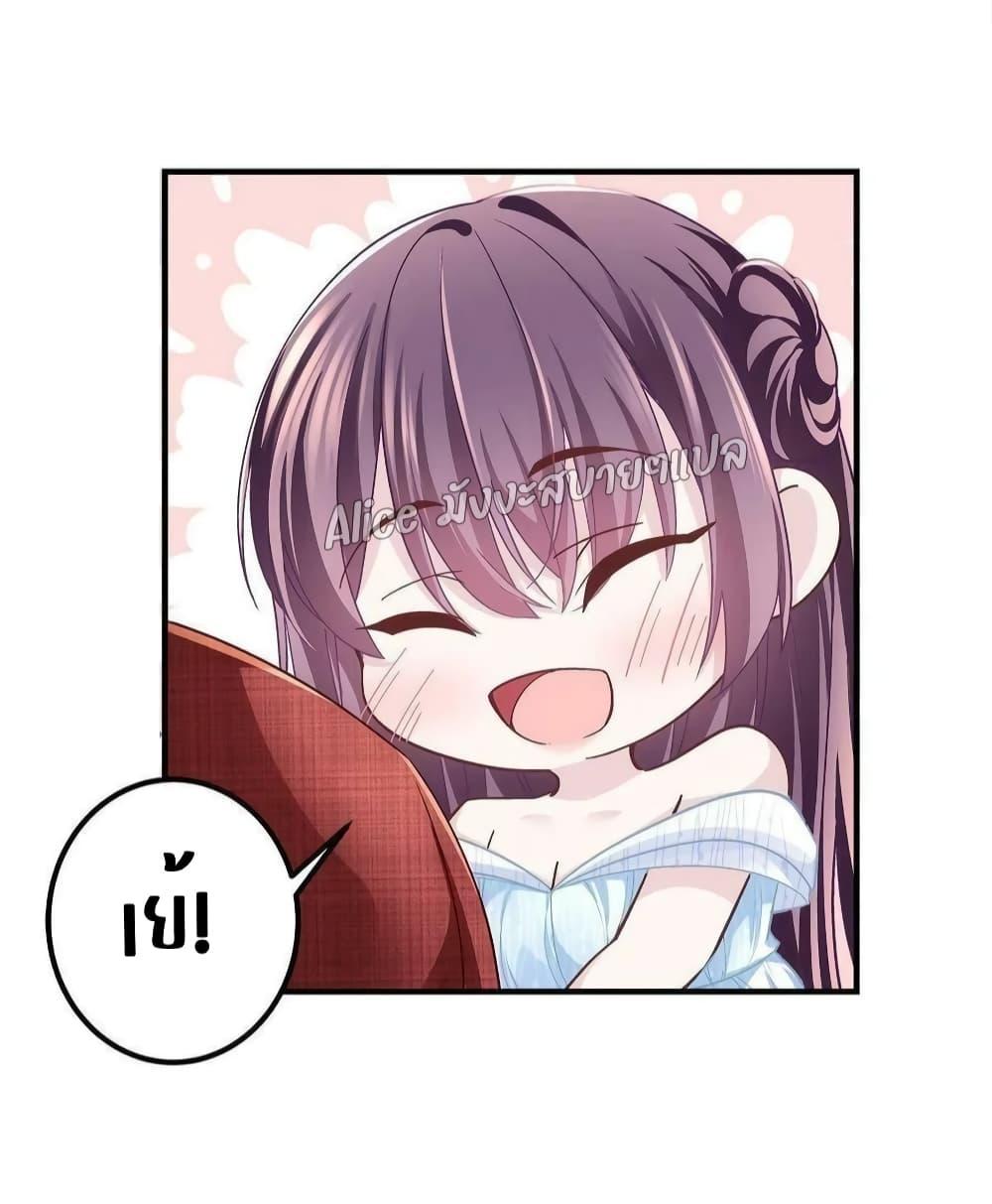 Manga-lc-com อ่านมังงะ อ่านการ์ตูน ออนไลน์ ฟรี The Brother’s Honey is Back! ตอนที่ 1 2 3 4 5 6 7 8 9 10 11 12 13 14 ฟรี ไม่มีโฆษณา Manga-lc - อ่าน มังงะ อ่าน การ์ตูน ออนไลน์ อ่านมังงะ ฟรี