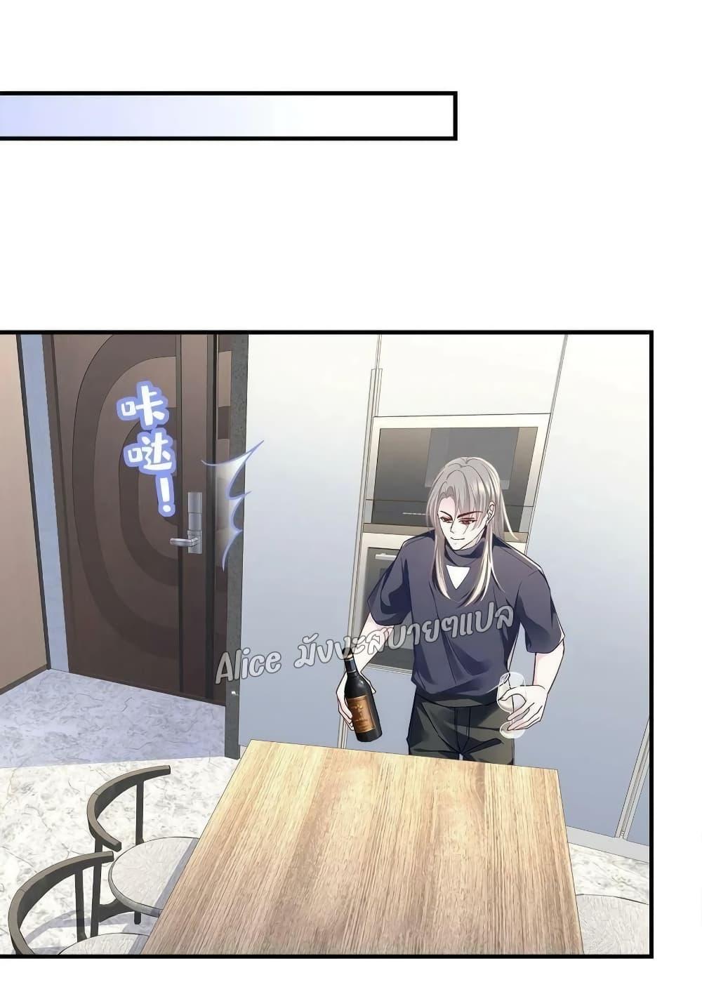 Manga-lc-com อ่านมังงะ อ่านการ์ตูน ออนไลน์ ฟรี The Brother’s Honey is Back! ตอนที่ 1 2 3 4 5 6 7 8 9 10 11 12 13 14 ฟรี ไม่มีโฆษณา Manga-lc - อ่าน มังงะ อ่าน การ์ตูน ออนไลน์ อ่านมังงะ ฟรี
