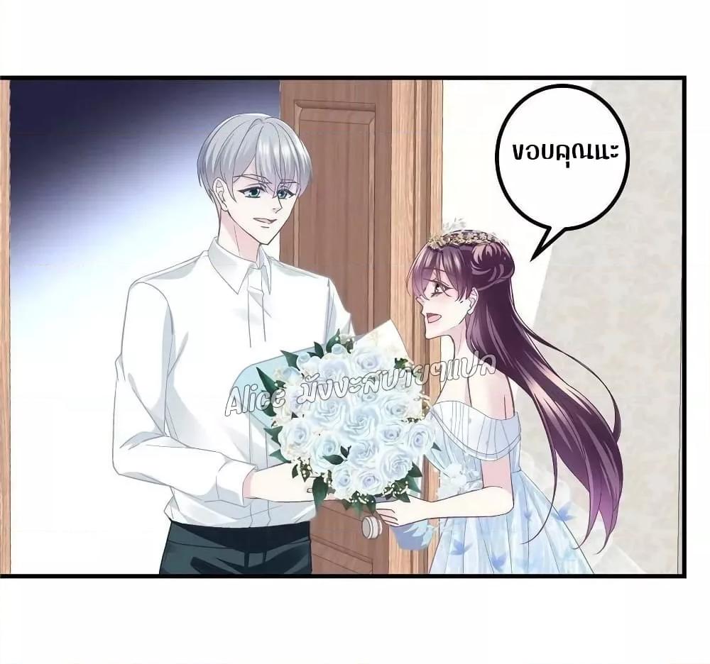 Manga-lc-com อ่านมังงะ อ่านการ์ตูน ออนไลน์ ฟรี The Brother’s Honey is Back! ตอนที่ 1 2 3 4 5 6 7 8 9 10 11 12 13 14 ฟรี ไม่มีโฆษณา Manga-lc - อ่าน มังงะ อ่าน การ์ตูน ออนไลน์ อ่านมังงะ ฟรี
