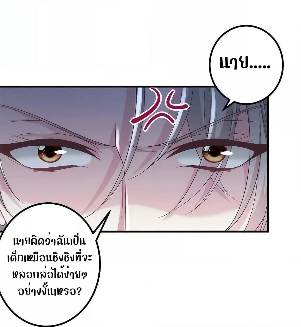 Manga-lc-com อ่านมังงะ อ่านการ์ตูน ออนไลน์ ฟรี The Brother’s Honey is Back! ตอนที่ 1 2 3 4 5 6 7 8 9 10 11 12 13 14 ฟรี ไม่มีโฆษณา Manga-lc - อ่าน มังงะ อ่าน การ์ตูน ออนไลน์ อ่านมังงะ ฟรี