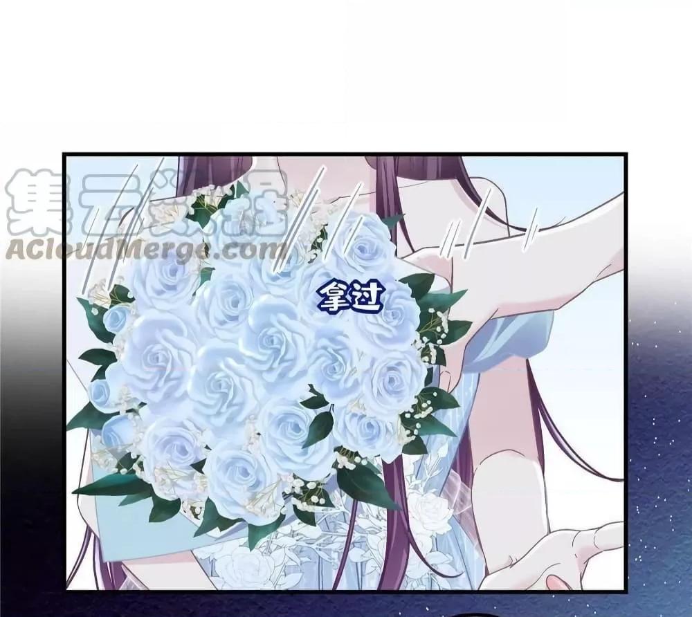 Manga-lc-com อ่านมังงะ อ่านการ์ตูน ออนไลน์ ฟรี The Brother’s Honey is Back! ตอนที่ 1 2 3 4 5 6 7 8 9 10 11 12 13 14 ฟรี ไม่มีโฆษณา Manga-lc - อ่าน มังงะ อ่าน การ์ตูน ออนไลน์ อ่านมังงะ ฟรี