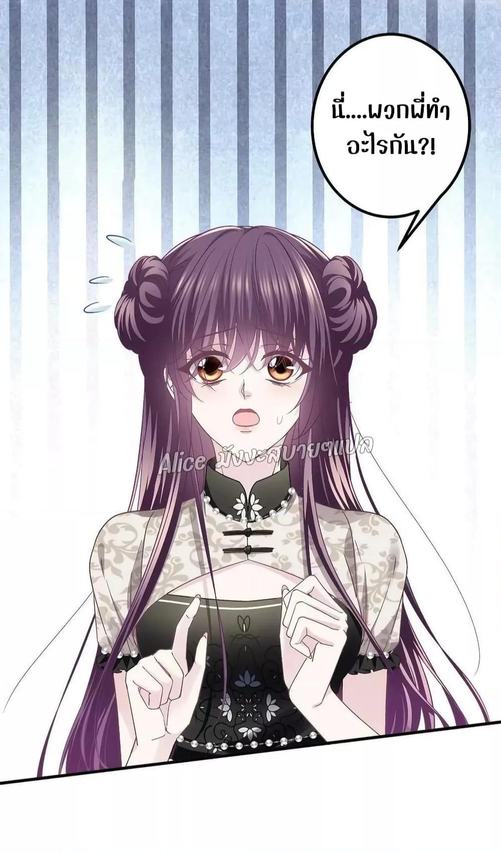 Manga-lc-com อ่านมังงะ อ่านการ์ตูน ออนไลน์ ฟรี The Brother’s Honey is Back! ตอนที่ 1 2 3 4 5 6 7 8 9 10 11 12 13 14 ฟรี ไม่มีโฆษณา Manga-lc - อ่าน มังงะ อ่าน การ์ตูน ออนไลน์ อ่านมังงะ ฟรี