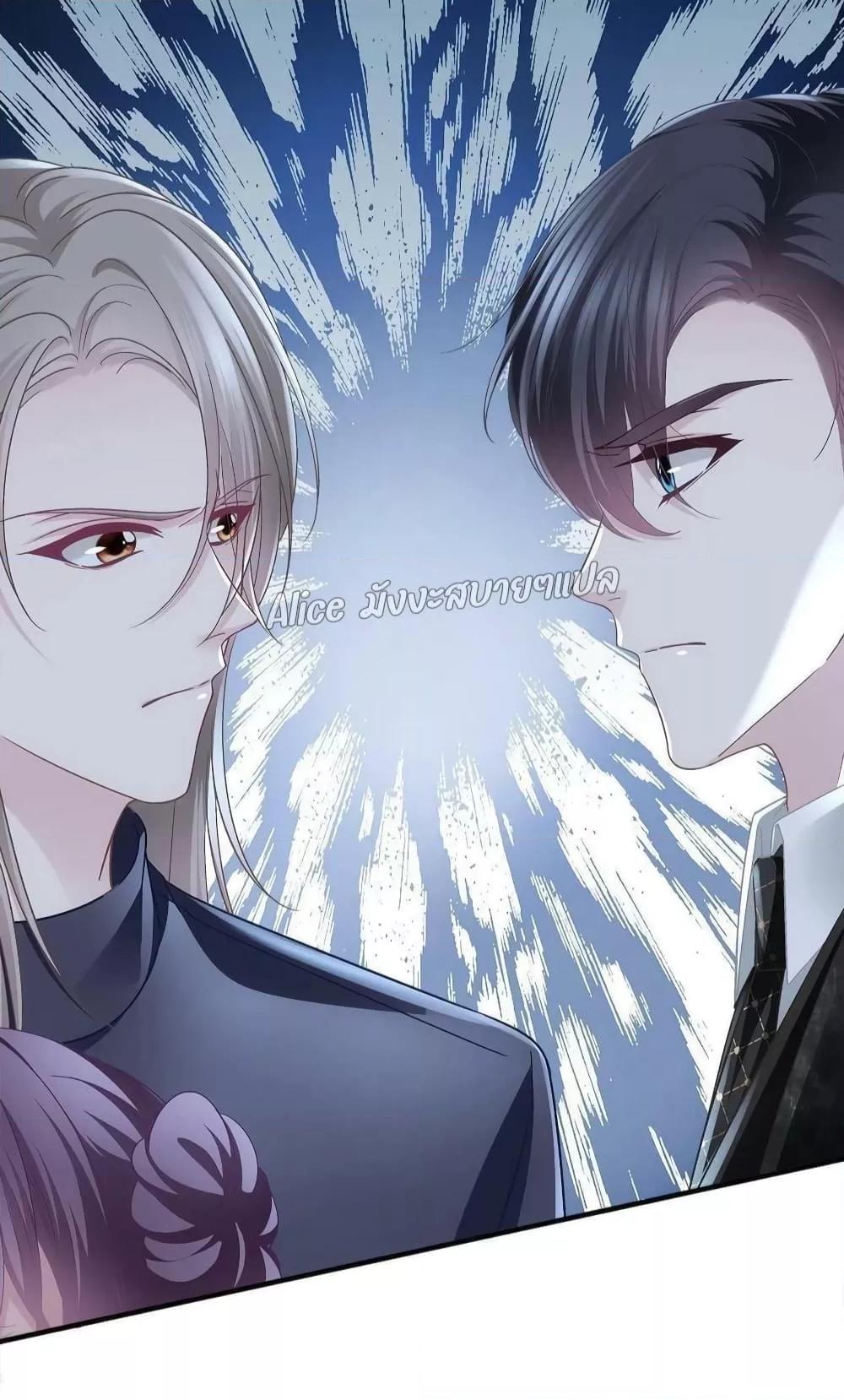 Manga-lc-com อ่านมังงะ อ่านการ์ตูน ออนไลน์ ฟรี The Brother’s Honey is Back! ตอนที่ 1 2 3 4 5 6 7 8 9 10 11 12 13 14 ฟรี ไม่มีโฆษณา Manga-lc - อ่าน มังงะ อ่าน การ์ตูน ออนไลน์ อ่านมังงะ ฟรี