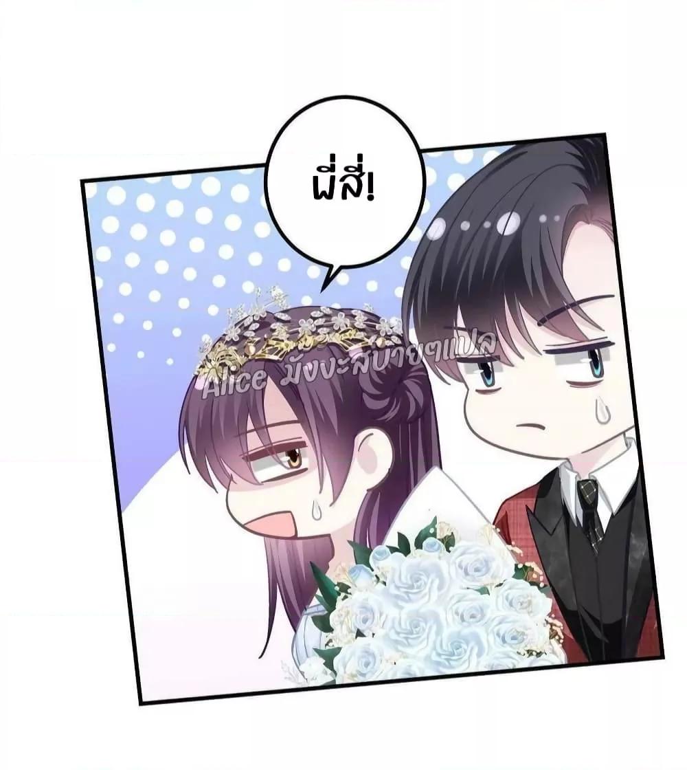 Manga-lc-com อ่านมังงะ อ่านการ์ตูน ออนไลน์ ฟรี The Brother’s Honey is Back! ตอนที่ 1 2 3 4 5 6 7 8 9 10 11 12 13 14 ฟรี ไม่มีโฆษณา Manga-lc - อ่าน มังงะ อ่าน การ์ตูน ออนไลน์ อ่านมังงะ ฟรี