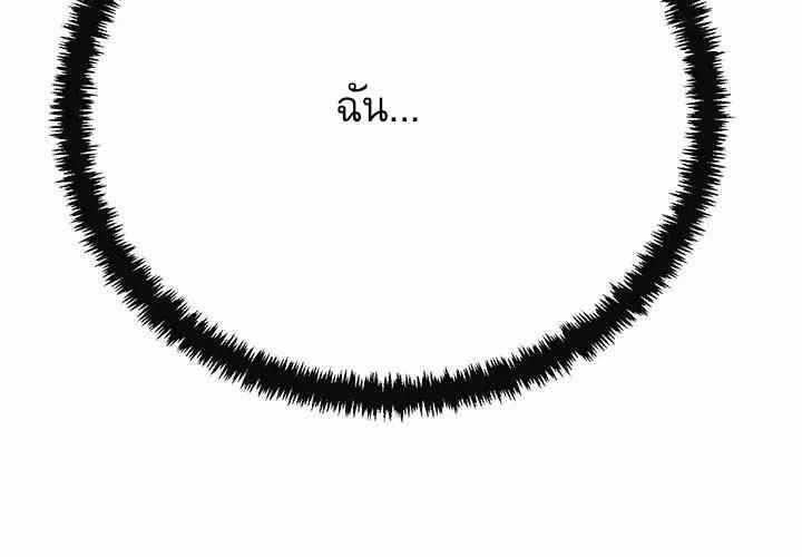 Doujin-Lc- อ่าน โดจิน มังฮวา เกาหลี ญี่ปุ่น จีน แปลไทย Craving ความอยากของเมียสาว ตอนที่ 1 2 3 4 5 6 7 8 9 10 11 12 13 14 ฟรี ไม่มีโฆษณา อ่าน โดจิน Manhwa เกาหลี ญี่ปุ่น จีน เรามีครบ คัดมาให้เน้นๆ โดจิน 18+ รับประกันความฟินโดย  Doujin Lc
