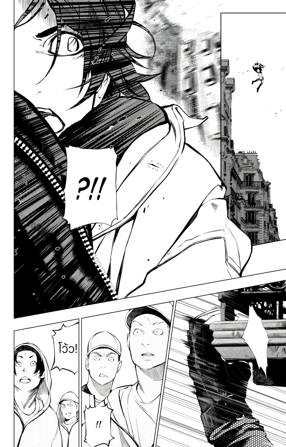 Manga-lc-com อ่านมังงะ อ่านการ์ตูน ออนไลน์ ฟรี The Boy & the Wolf ตอนที่ 1 2 3 4 5 6 7 8 9 10 11 12 13 14 ฟรี ไม่มีโฆษณา Manga-lc - อ่าน มังงะ อ่าน การ์ตูน ออนไลน์ อ่านมังงะ ฟรี