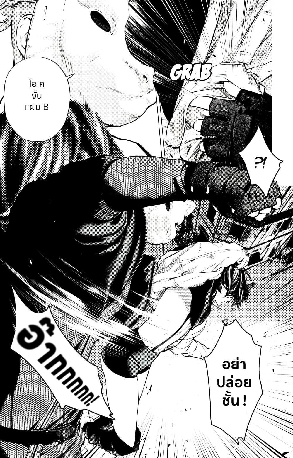 Manga-lc-com อ่านมังงะ อ่านการ์ตูน ออนไลน์ ฟรี The Boy & the Wolf ตอนที่ 1 2 3 4 5 6 7 8 9 10 11 12 13 14 ฟรี ไม่มีโฆษณา Manga-lc - อ่าน มังงะ อ่าน การ์ตูน ออนไลน์ อ่านมังงะ ฟรี