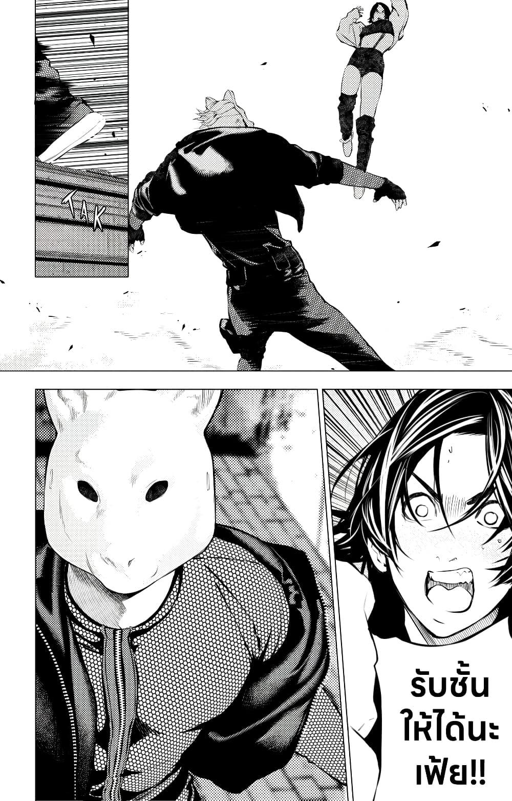 Manga-lc-com อ่านมังงะ อ่านการ์ตูน ออนไลน์ ฟรี The Boy & the Wolf ตอนที่ 1 2 3 4 5 6 7 8 9 10 11 12 13 14 ฟรี ไม่มีโฆษณา Manga-lc - อ่าน มังงะ อ่าน การ์ตูน ออนไลน์ อ่านมังงะ ฟรี