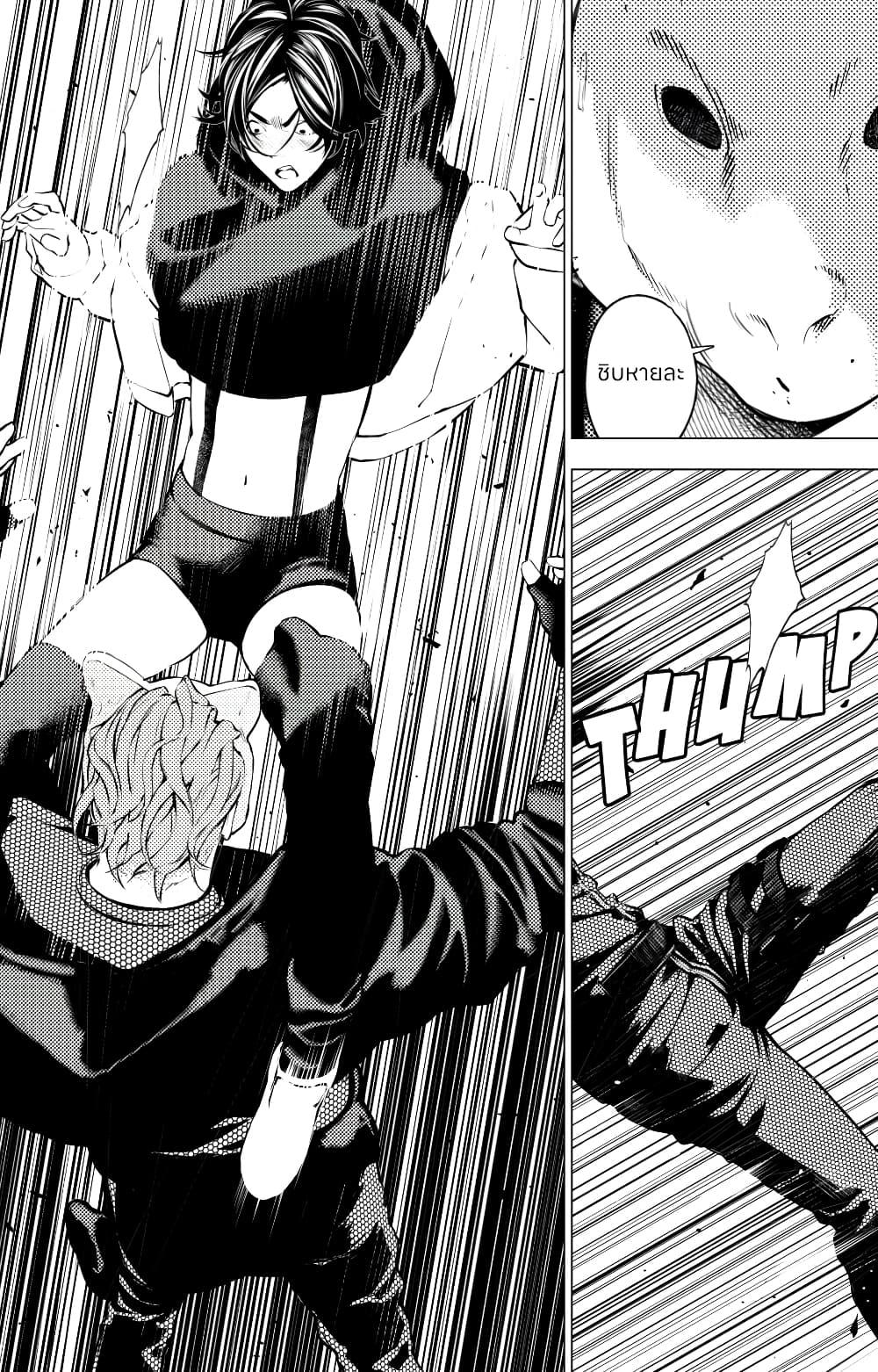 Manga-lc-com อ่านมังงะ อ่านการ์ตูน ออนไลน์ ฟรี The Boy & the Wolf ตอนที่ 1 2 3 4 5 6 7 8 9 10 11 12 13 14 ฟรี ไม่มีโฆษณา Manga-lc - อ่าน มังงะ อ่าน การ์ตูน ออนไลน์ อ่านมังงะ ฟรี