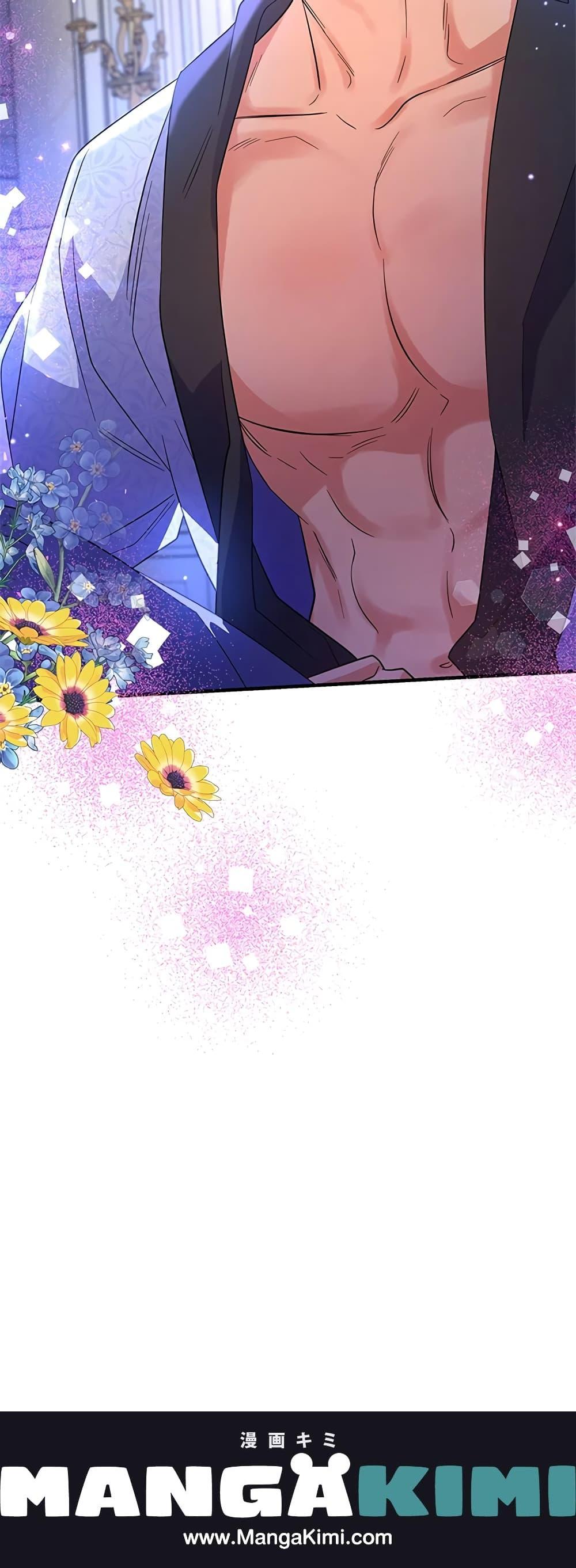 Manga-lc-com อ่านมังงะ อ่านการ์ตูน ออนไลน์ ฟรี Honey, I’m Going On a Strike ตอนที่ 1 2 3 4 5 6 7 8 9 10 11 12 13 14 ฟรี ไม่มีโฆษณา Manga-lc - อ่าน มังงะ อ่าน การ์ตูน ออนไลน์ อ่านมังงะ ฟรี