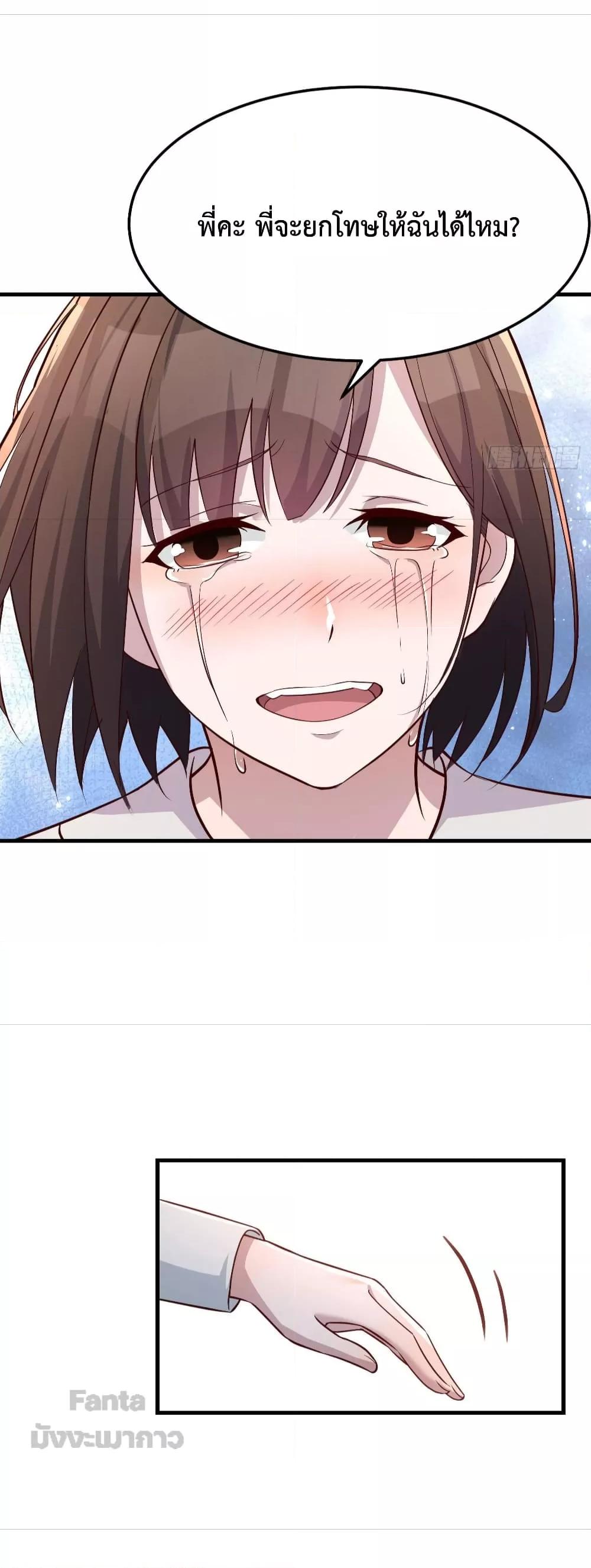 Manga-lc-com อ่านมังงะ อ่านการ์ตูน ออนไลน์ ฟรี My Twin Girlfriends Loves Me So Much – อยู่ดีๆก็มีแฟนเป็นแฝดสาวซะงั้น ตอนที่ 1 2 3 4 5 6 7 8 9 10 11 12 13 14 ฟรี ไม่มีโฆษณา Manga-lc - อ่าน มังงะ อ่าน การ์ตูน ออนไลน์ อ่านมังงะ ฟรี